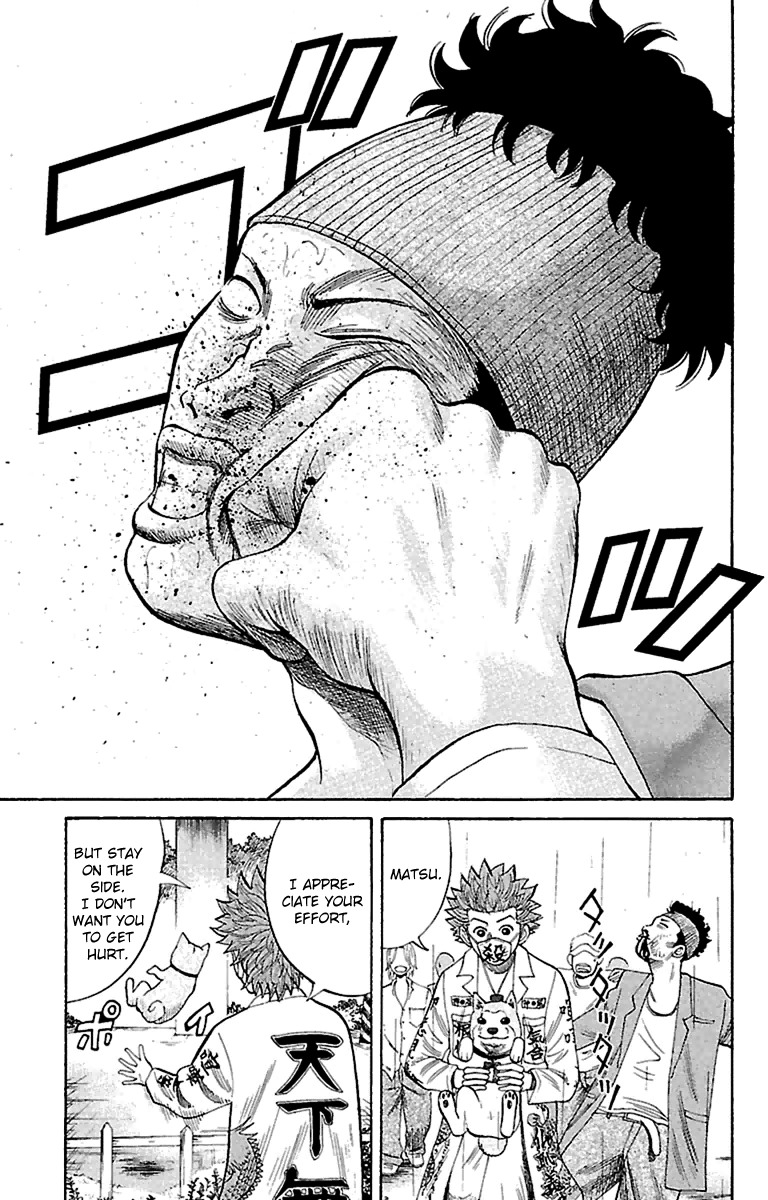 Nanba MG5 Chapter 11 page 7 - Chapter 11: Let's send them on their merry way