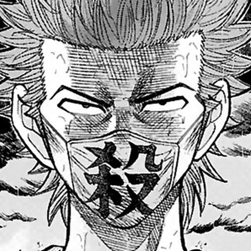 Nanba MG5 Chapter 11: Let's send them on their merry way cover