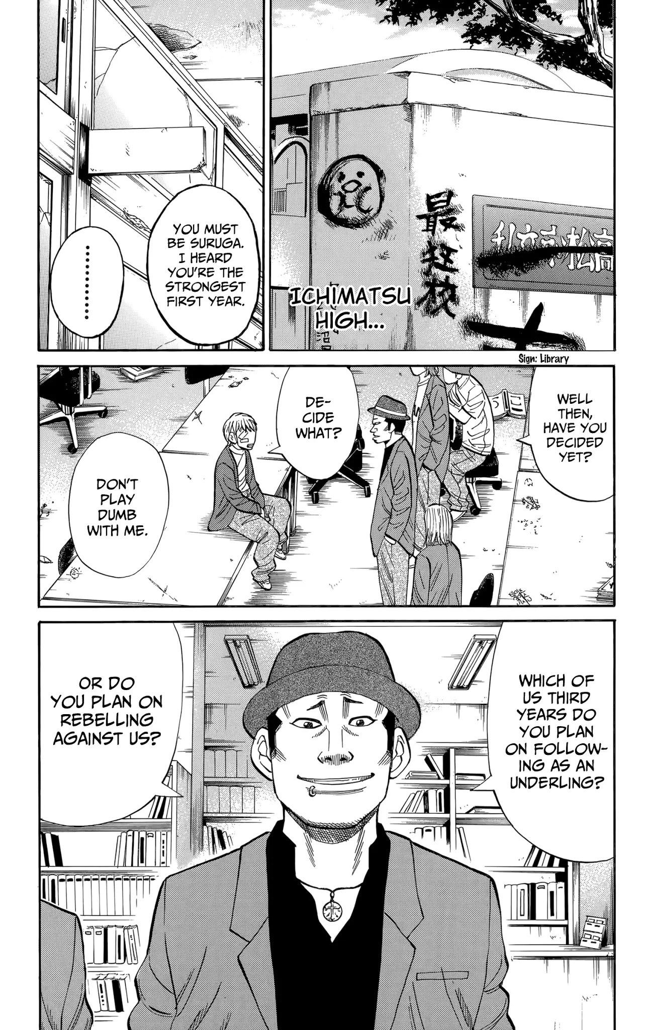 Nanba MG5 Chapter 110 page 11 - Chapter 110: Tetsu chasing after his fantasy