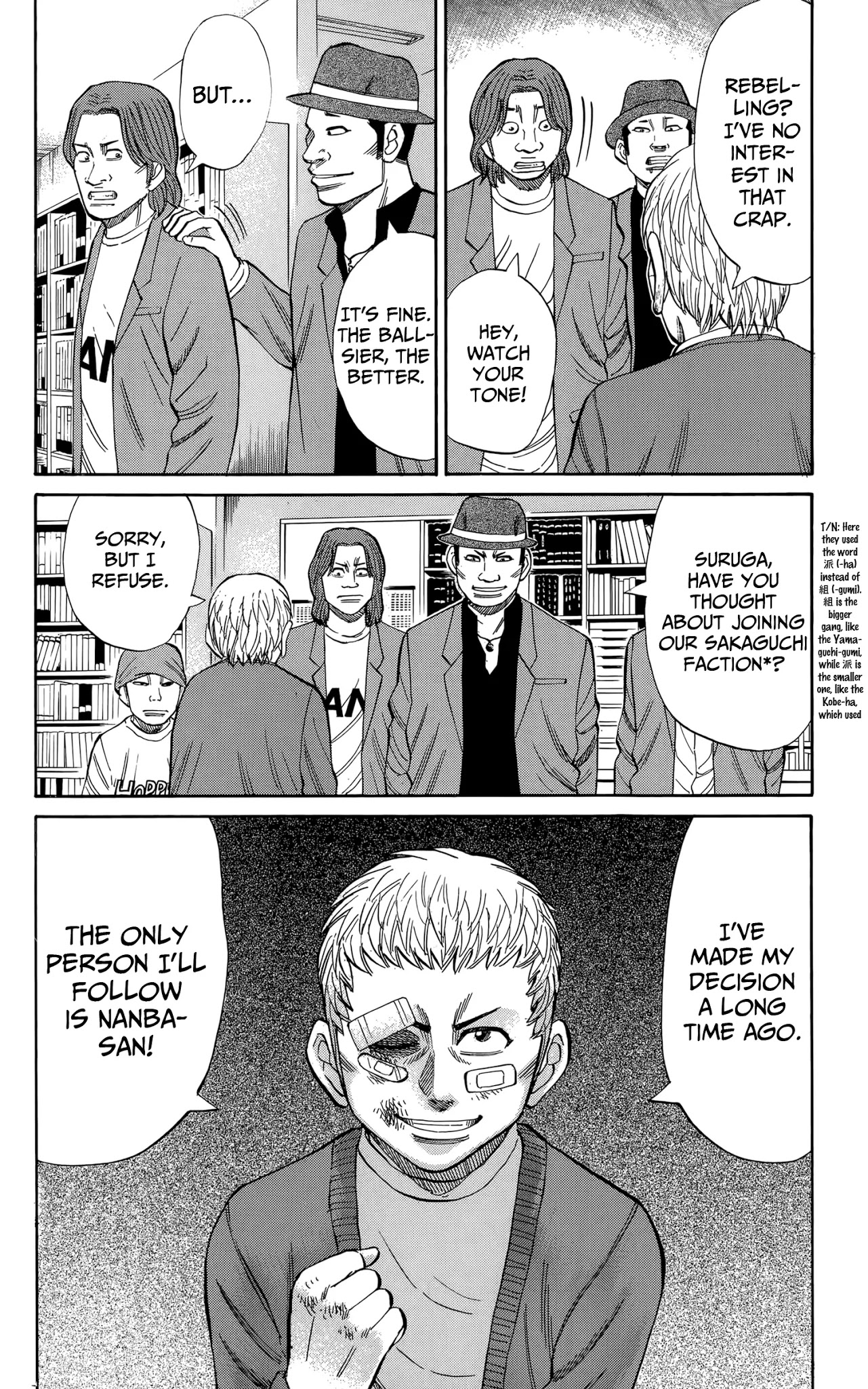 Nanba MG5 Chapter 110 page 12 - Chapter 110: Tetsu chasing after his fantasy