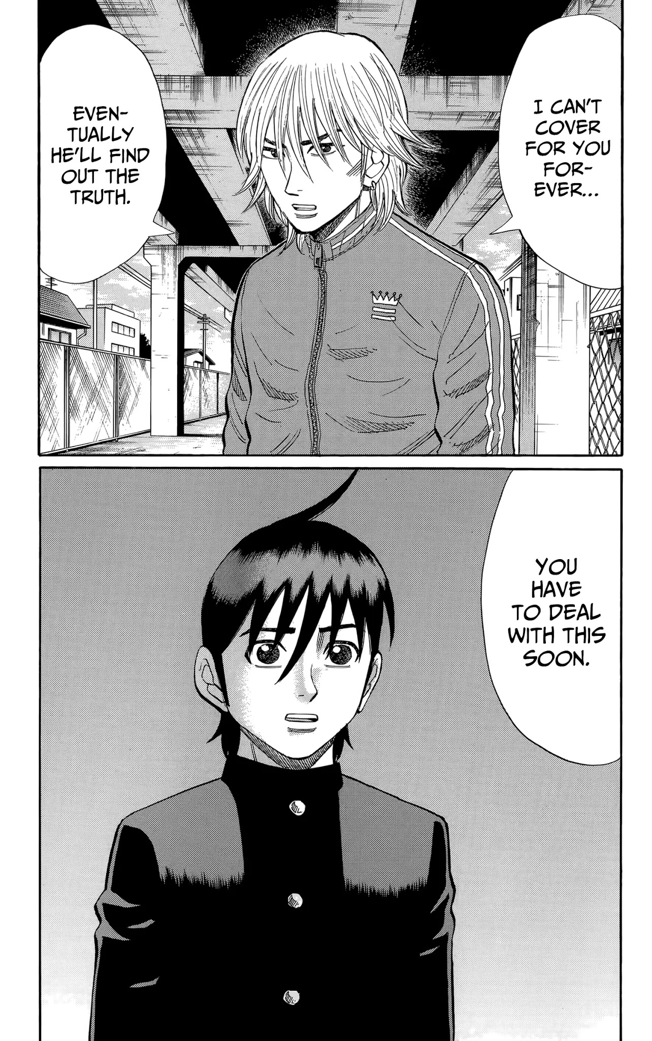 Nanba MG5 Chapter 110 page 7 - Chapter 110: Tetsu chasing after his fantasy