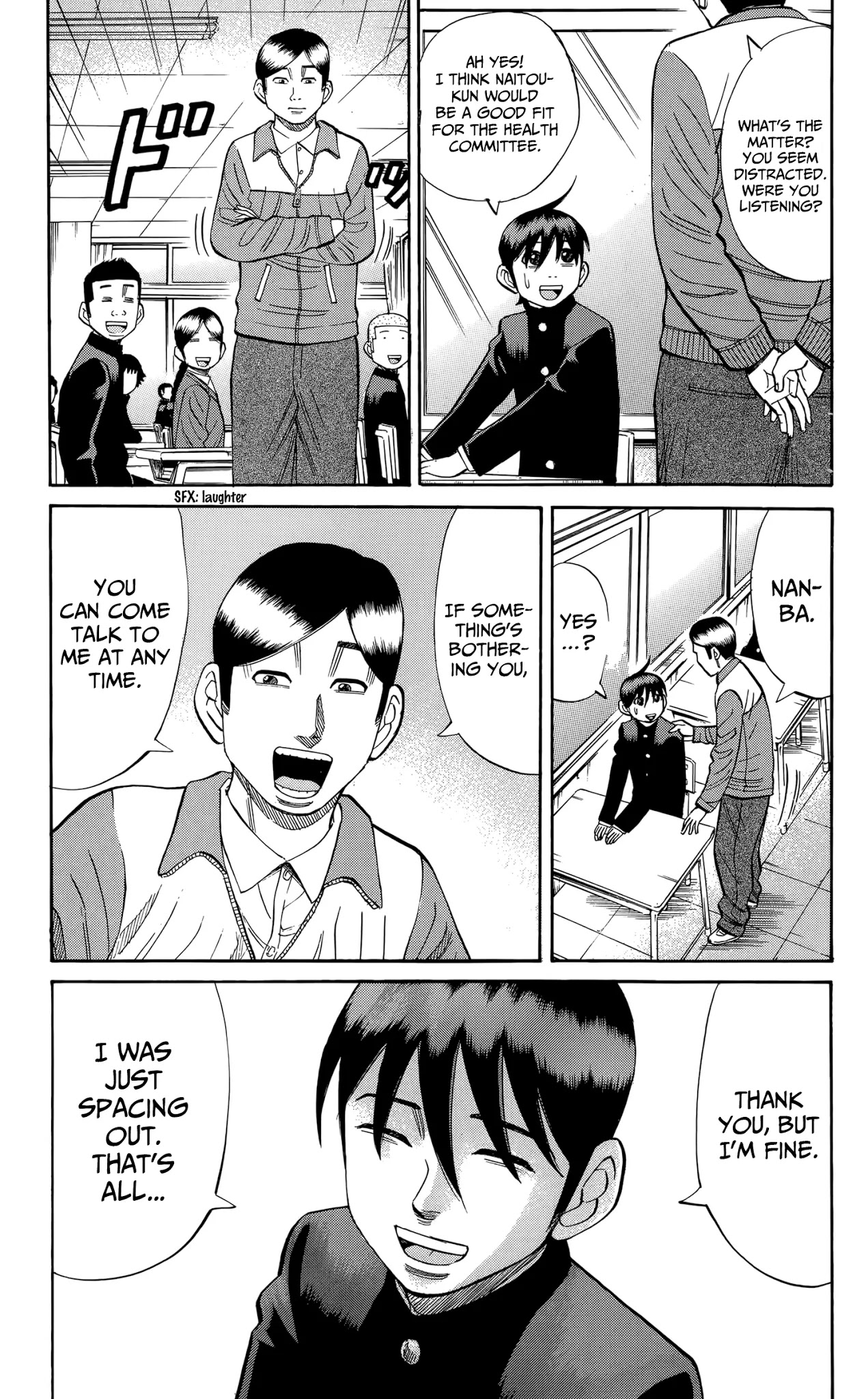 Nanba MG5 Chapter 110 page 9 - Chapter 110: Tetsu chasing after his fantasy