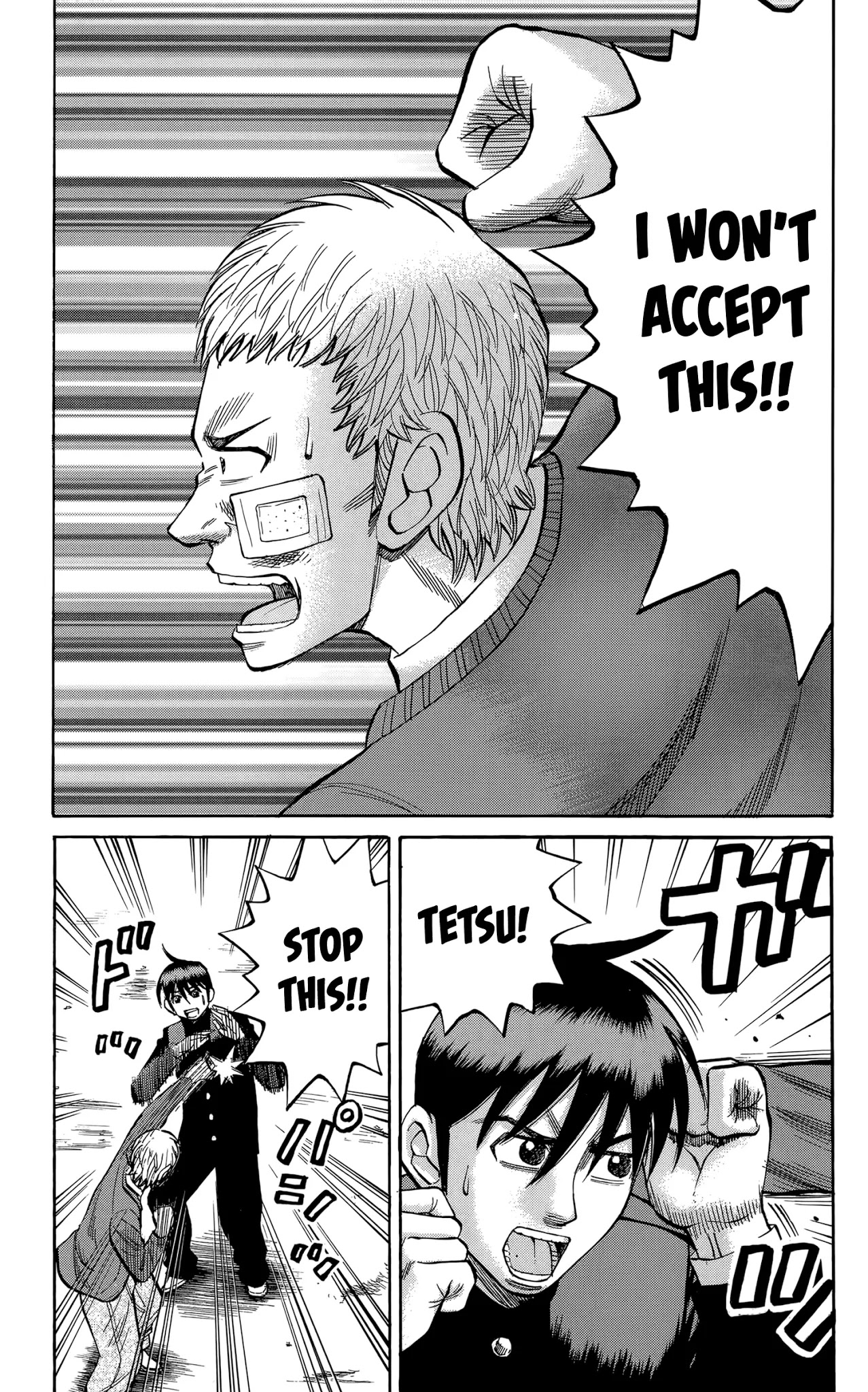 Nanba MG5 Chapter 111 page 12 - Chapter 111: Confession
