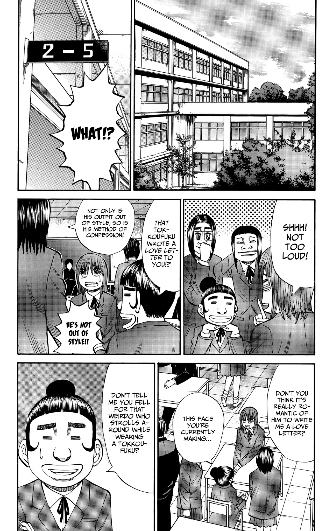 Nanba MG5 Chapter 111 page 19 - Chapter 111: Confession
