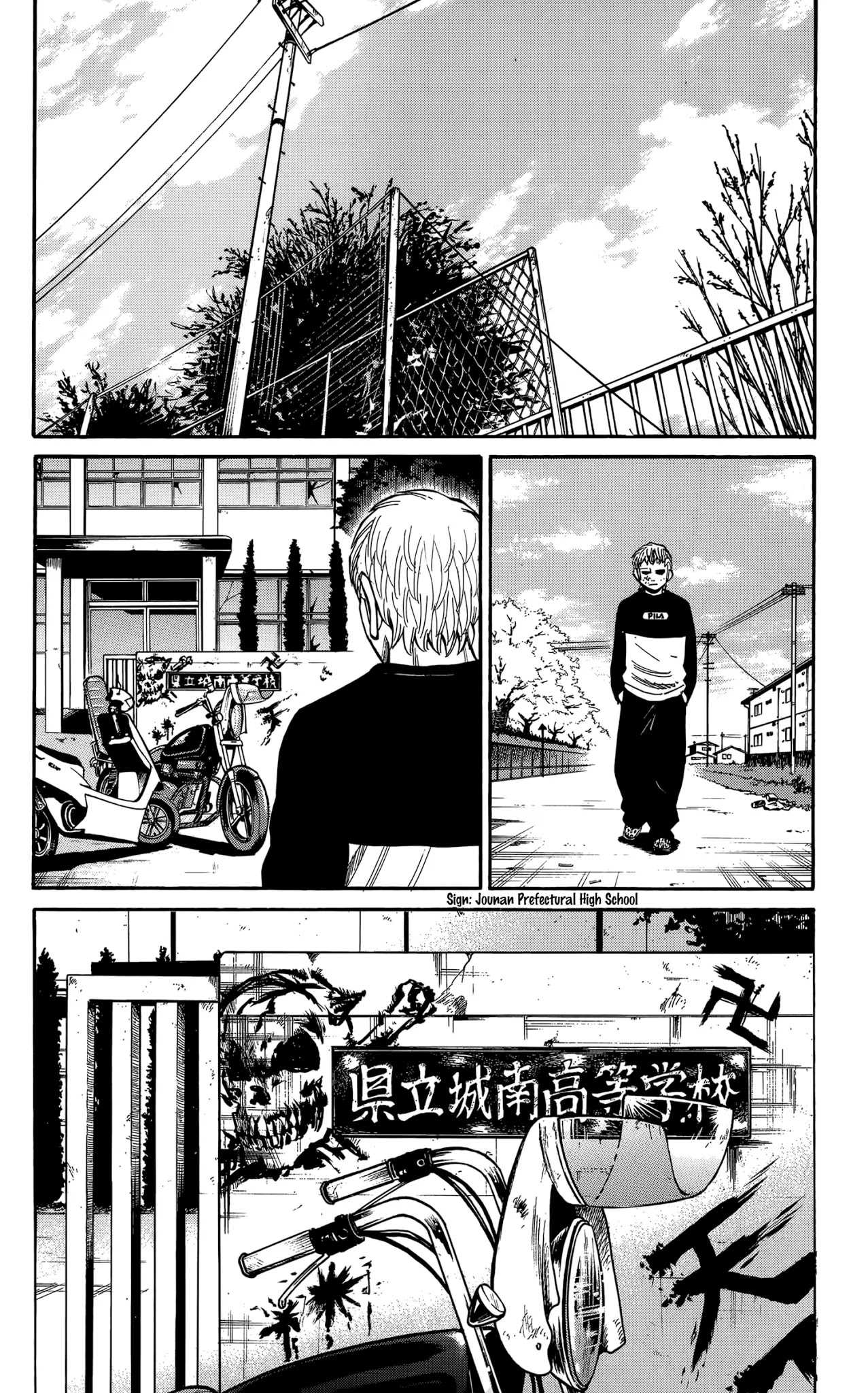 Nanba MG5 Chapter 111 page 21 - Chapter 111: Confession