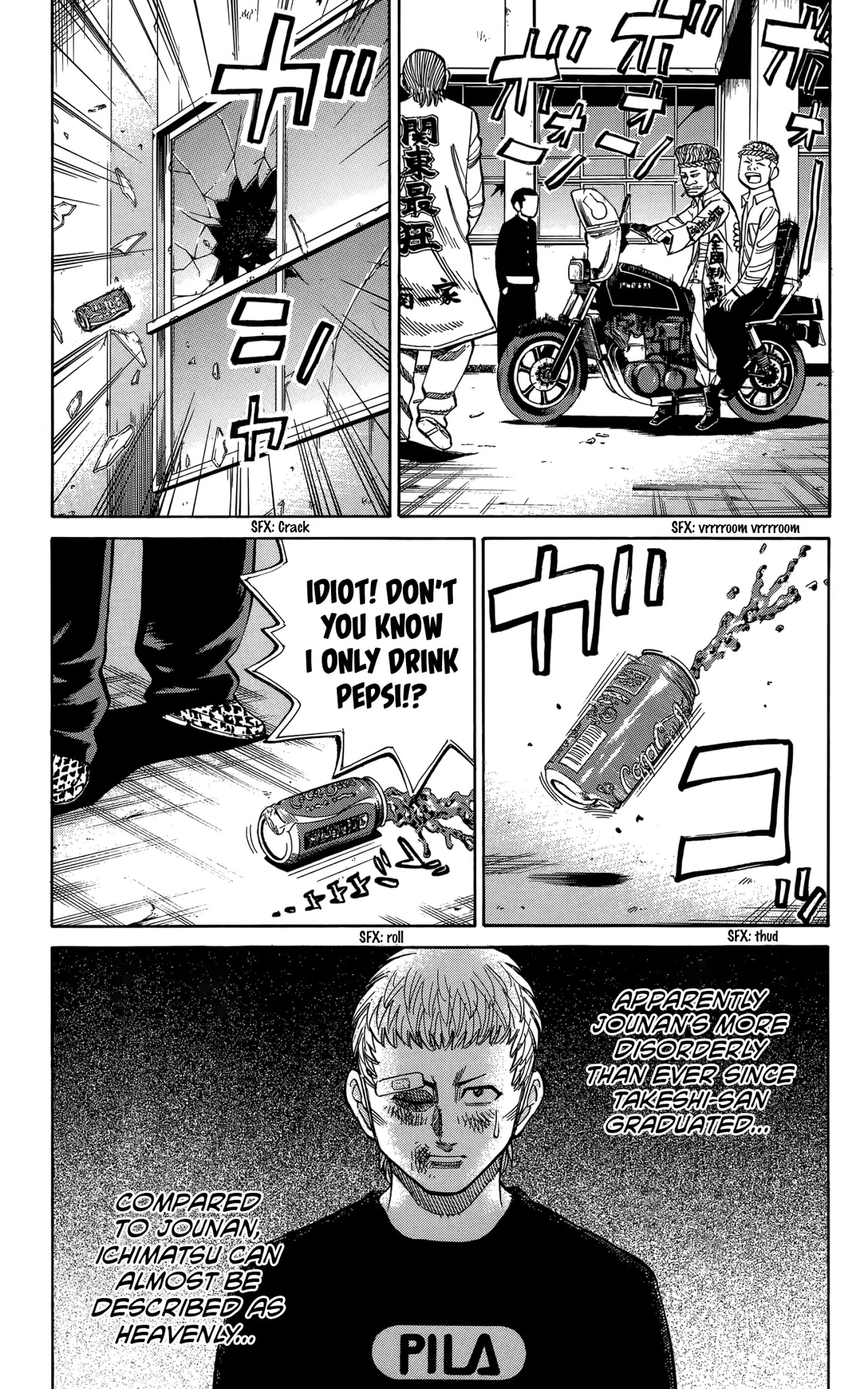 Nanba MG5 Chapter 111 page 22 - Chapter 111: Confession
