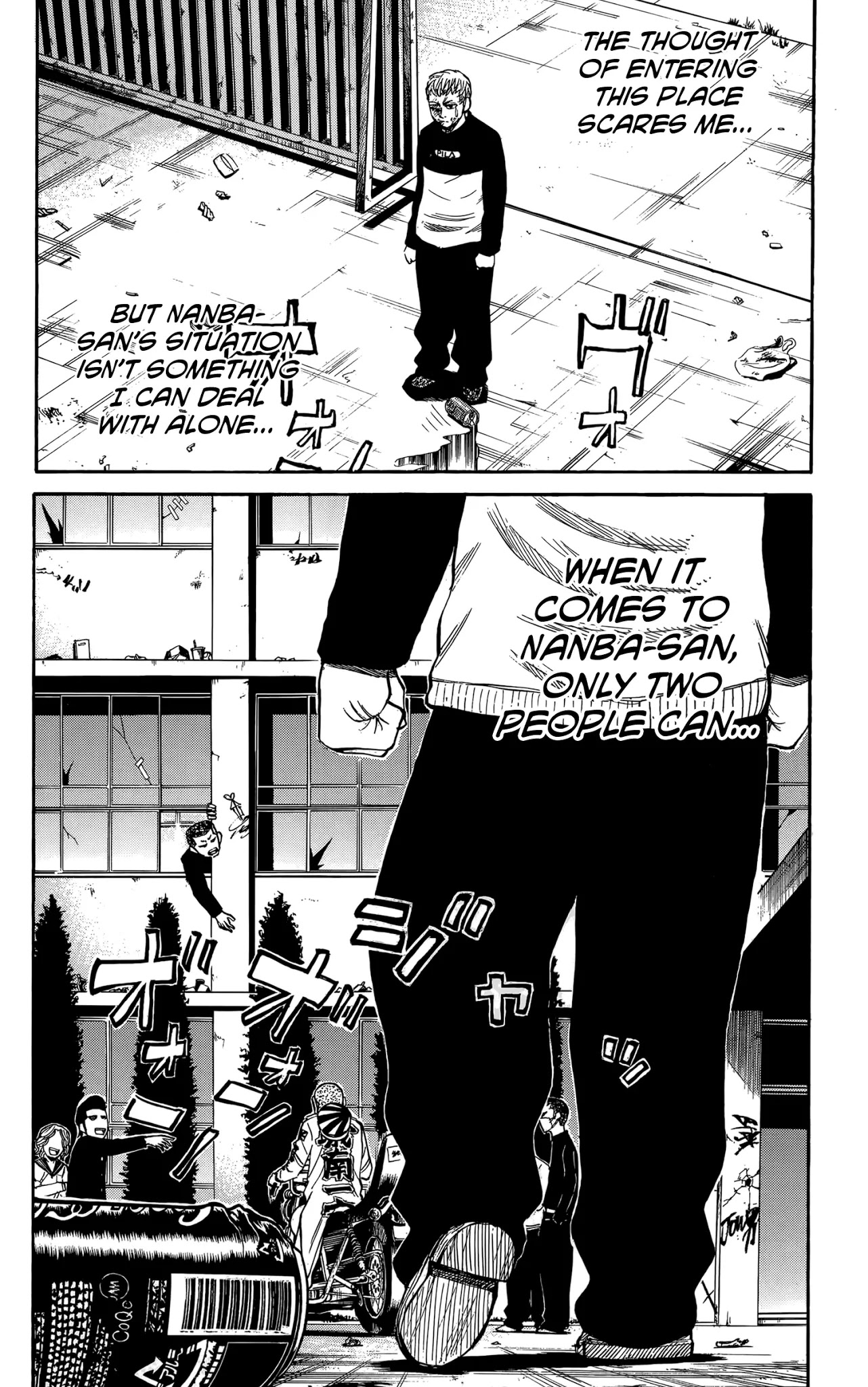 Nanba MG5 Chapter 111 page 23 - Chapter 111: Confession