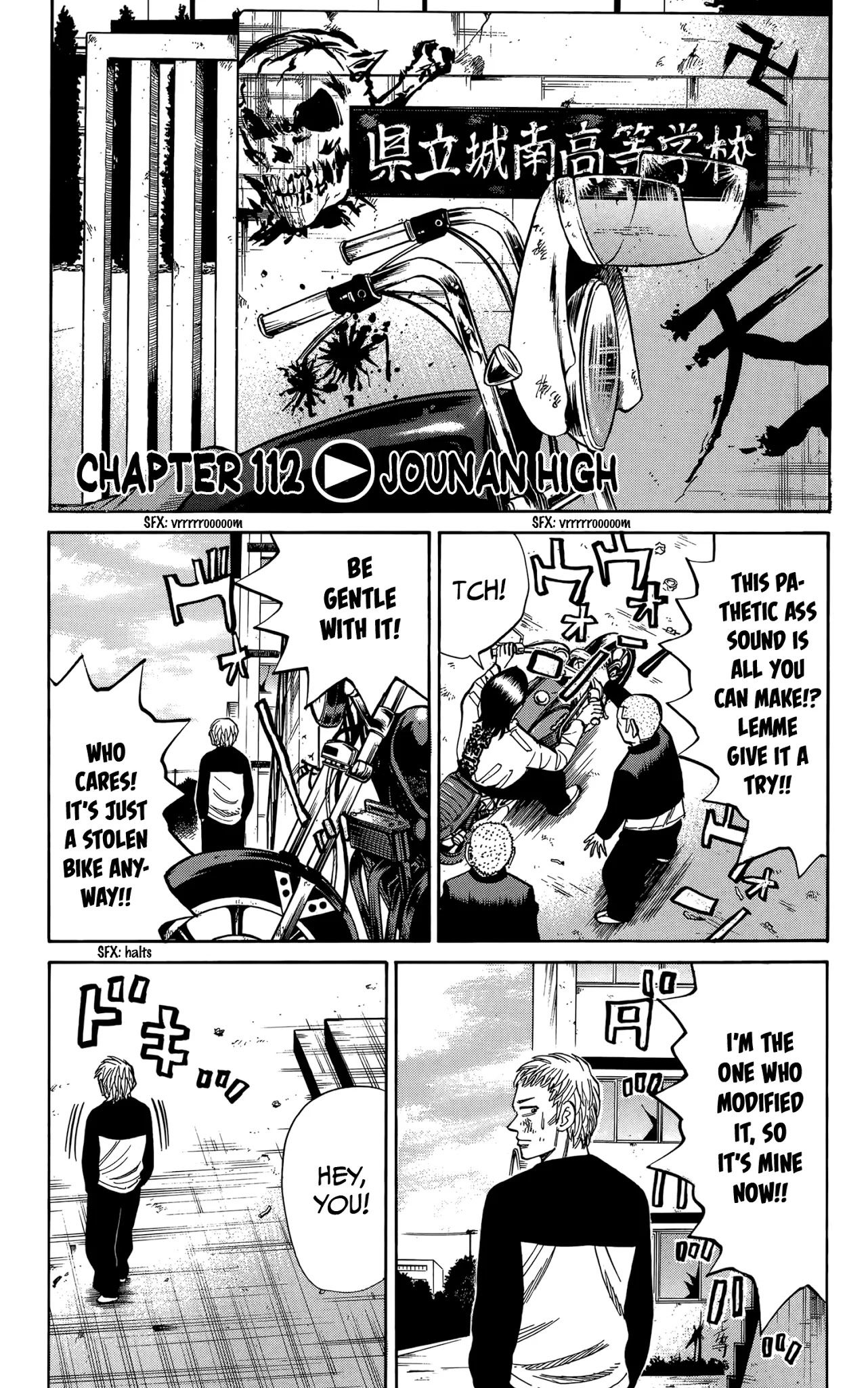 Nanba MG5 Chapter 112 page 1 - Chapter 112: Jounan High
