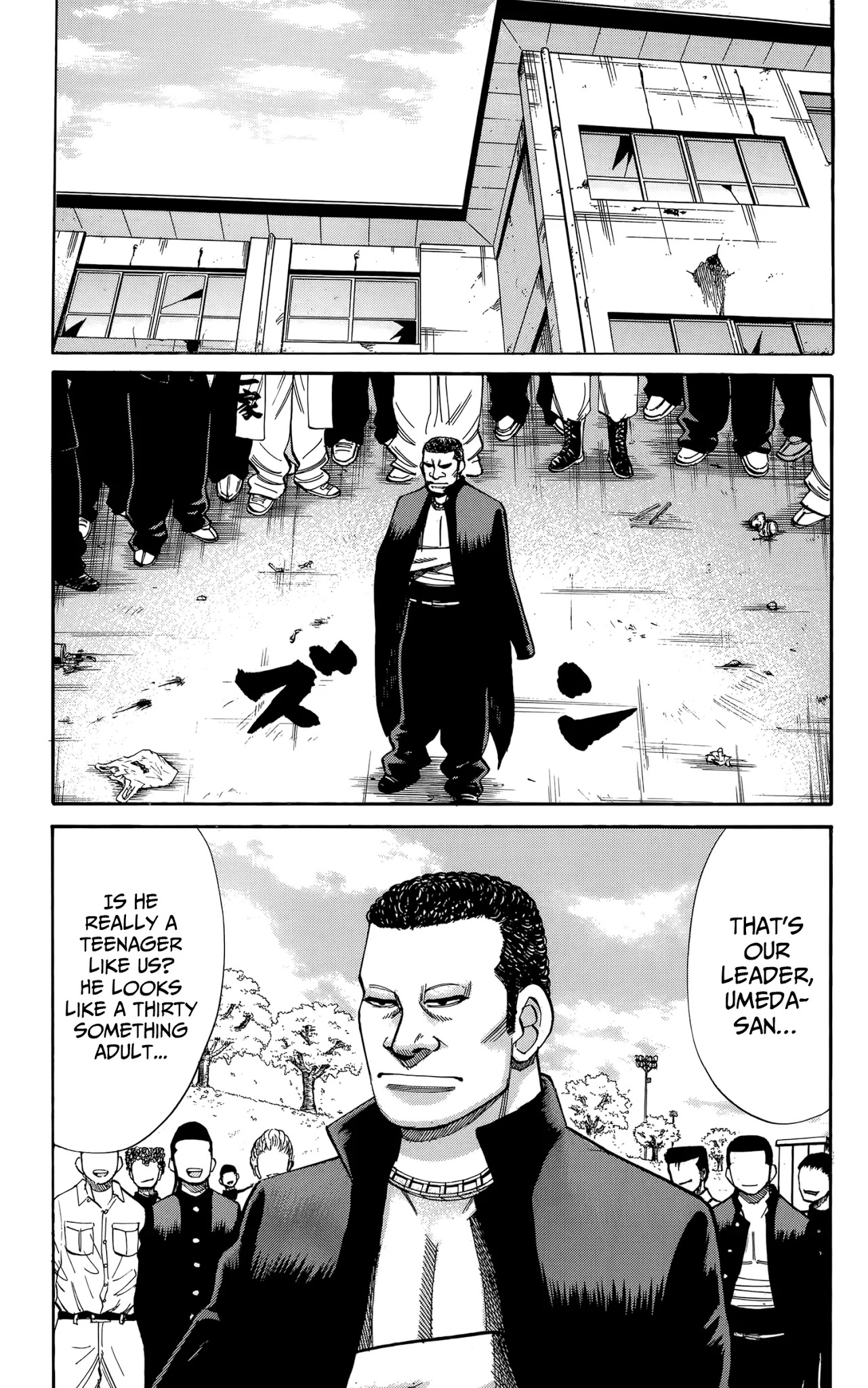 Nanba MG5 Chapter 112 page 11 - Chapter 112: Jounan High