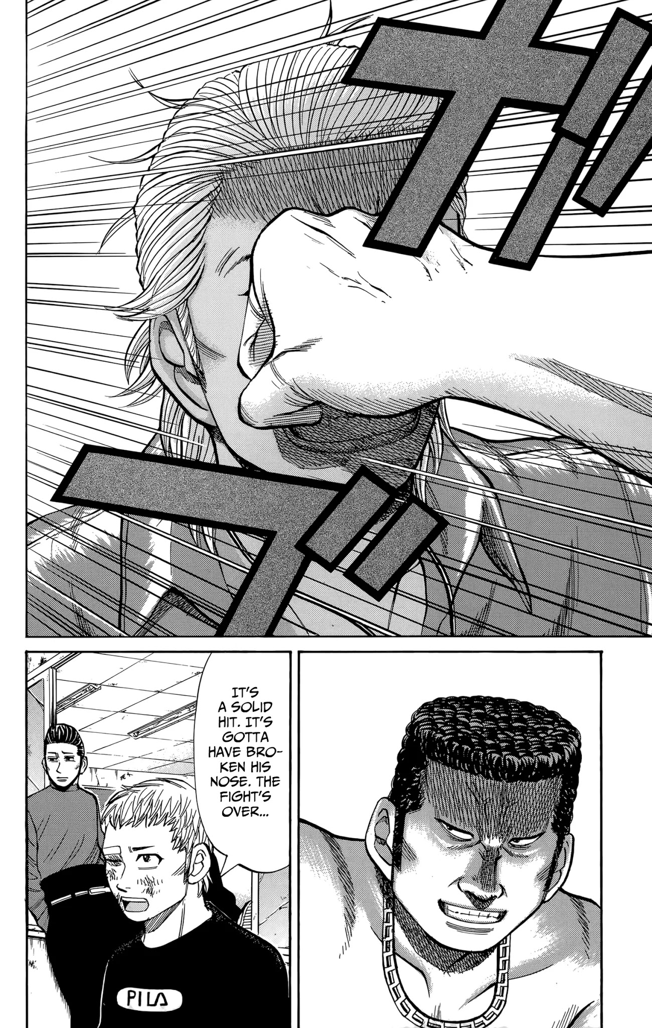 Nanba MG5 Chapter 112 page 18 - Chapter 112: Jounan High