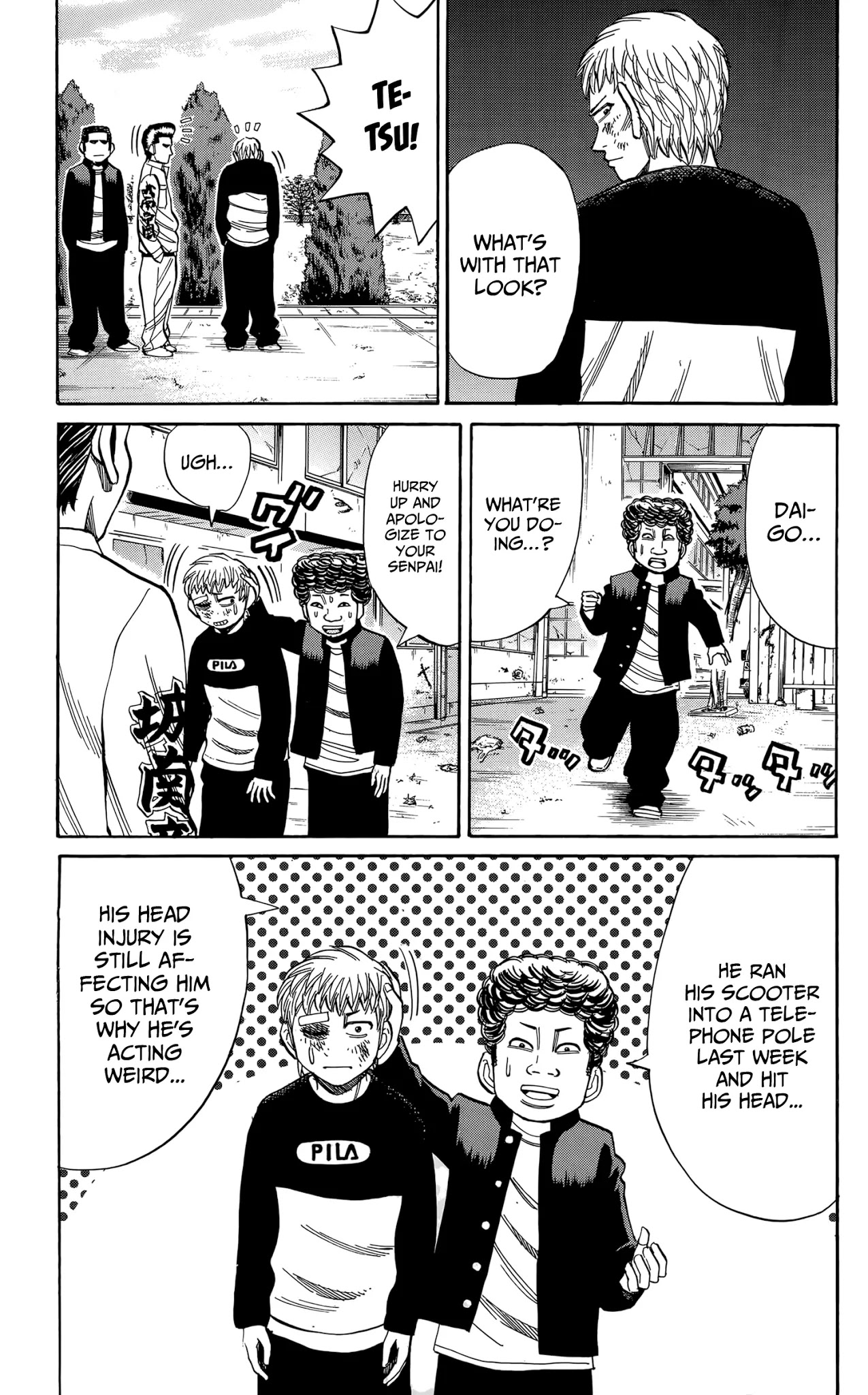 Nanba MG5 Chapter 112 page 3 - Chapter 112: Jounan High