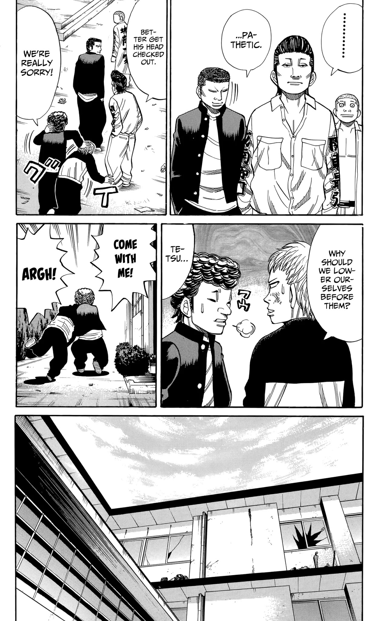 Nanba MG5 Chapter 112 page 4 - Chapter 112: Jounan High