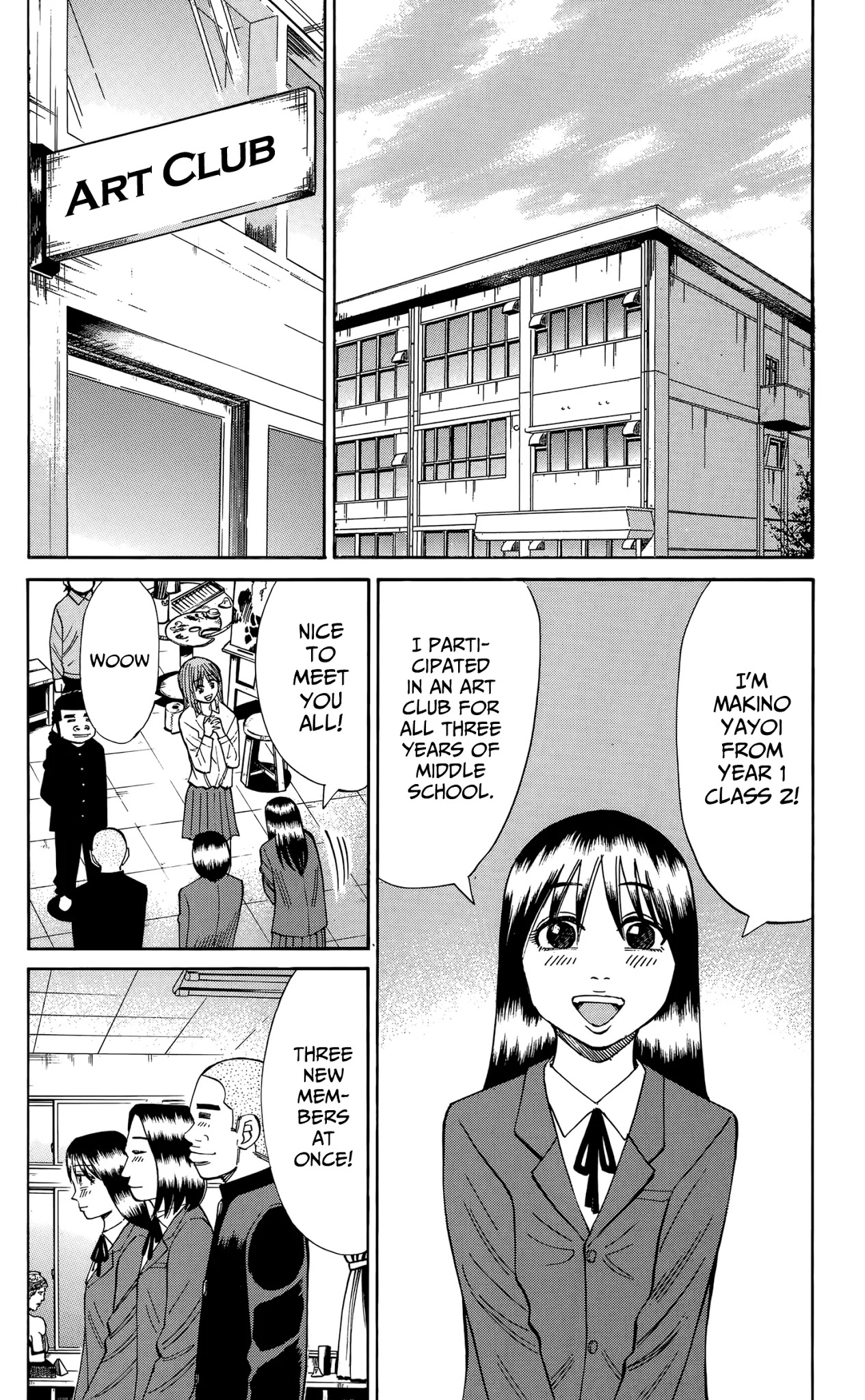 Nanba MG5 Chapter 112 page 8 - Chapter 112: Jounan High