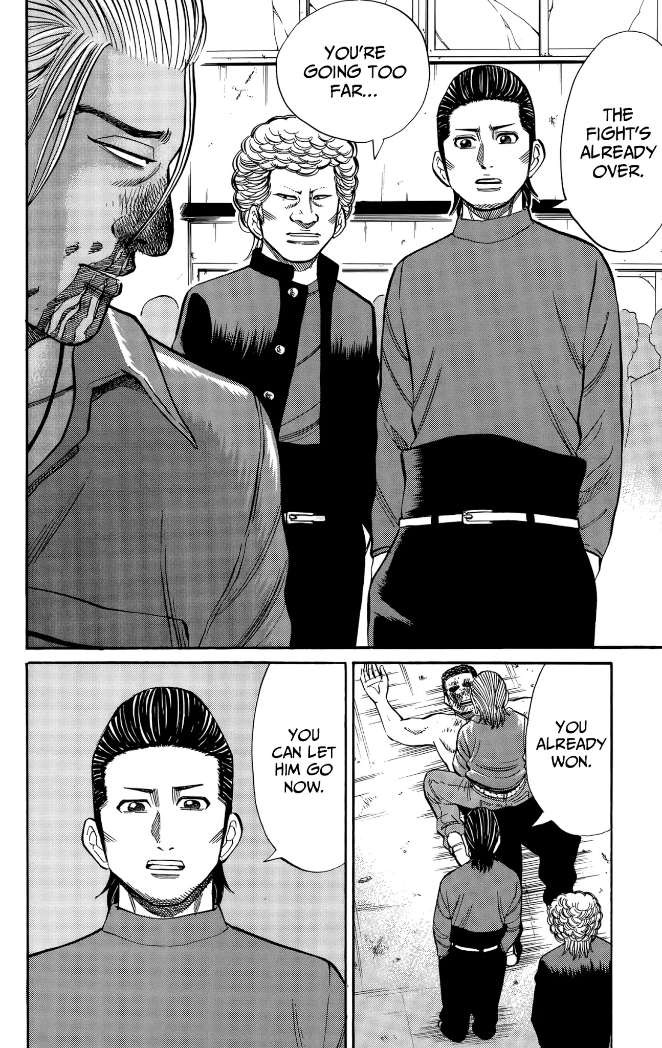 Nanba MG5 Chapter 113 page 12 - Chapter 113: Rabid Dog