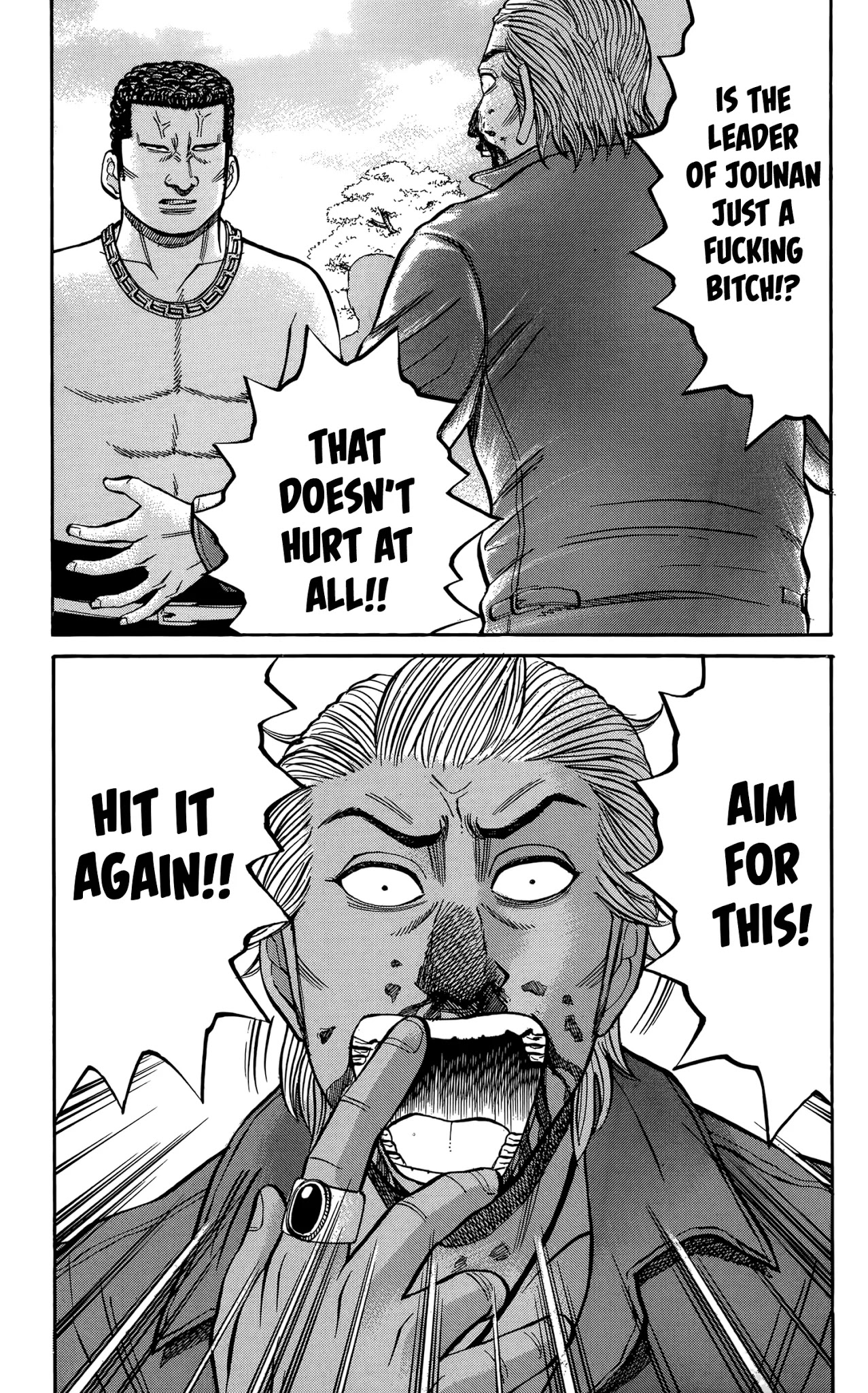 Nanba MG5 Chapter 113 page 3 - Chapter 113: Rabid Dog