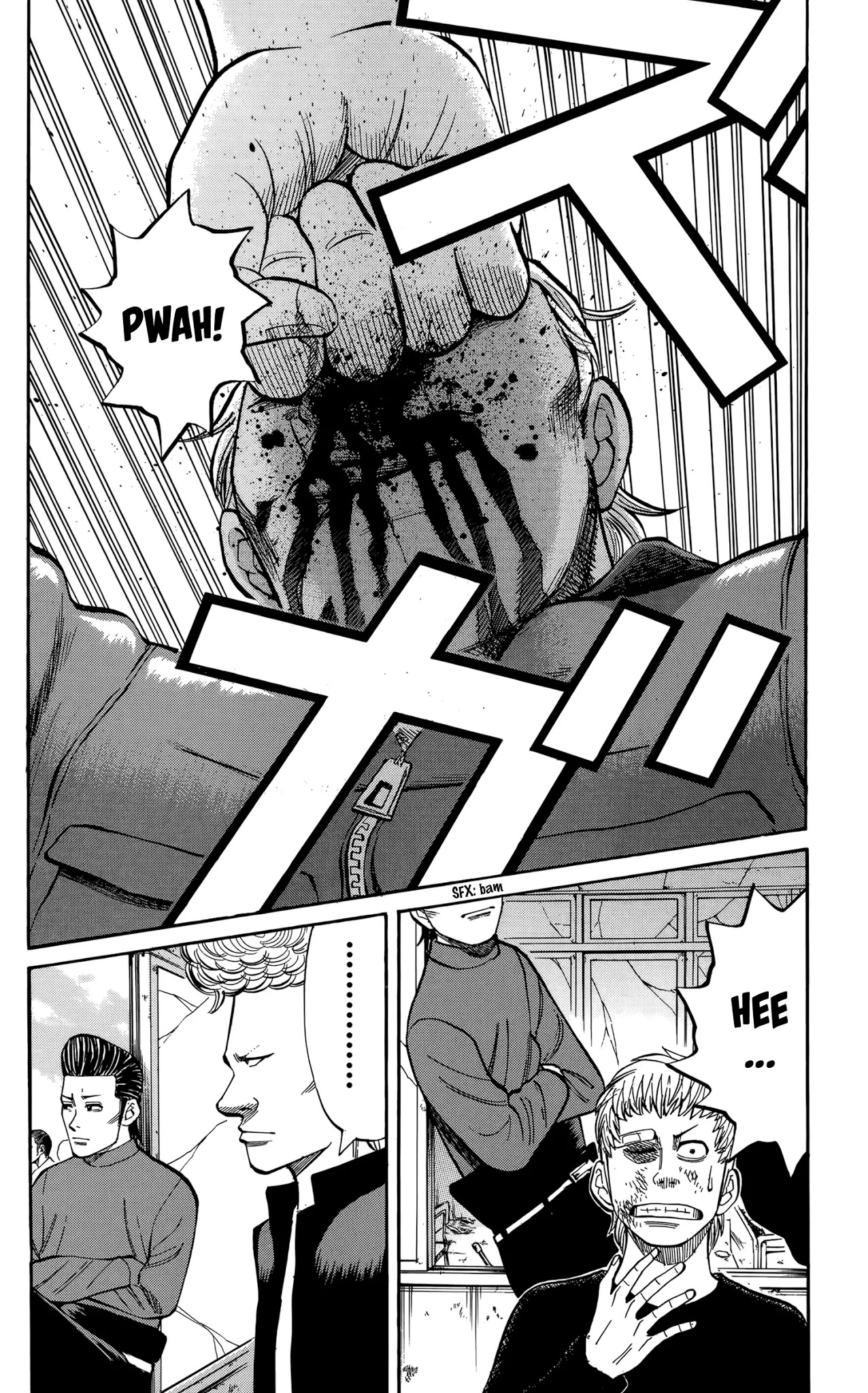 Nanba MG5 Chapter 113 page 4 - Chapter 113: Rabid Dog