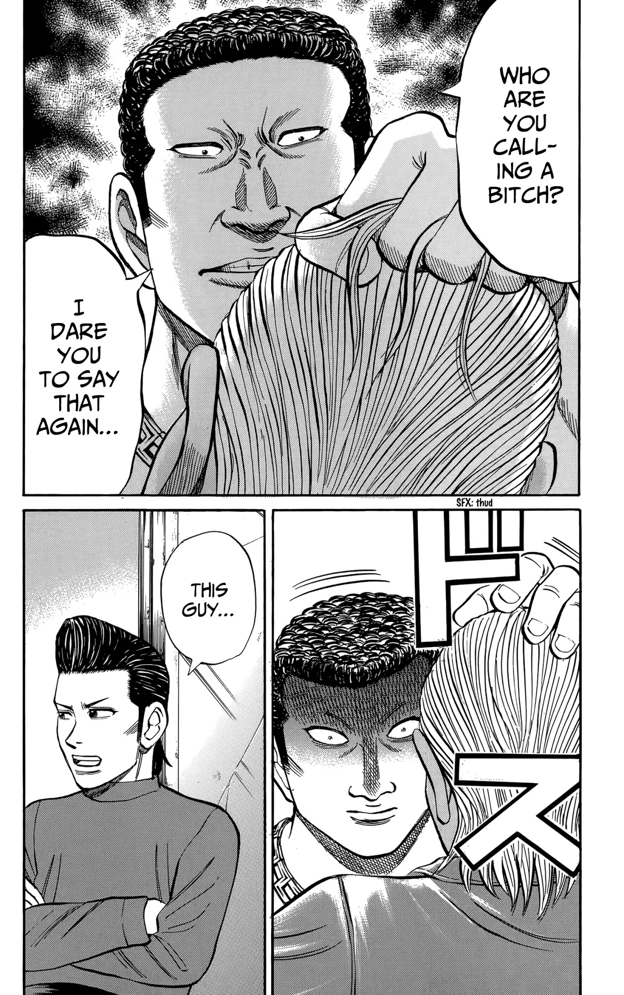 Nanba MG5 Chapter 113 page 6 - Chapter 113: Rabid Dog