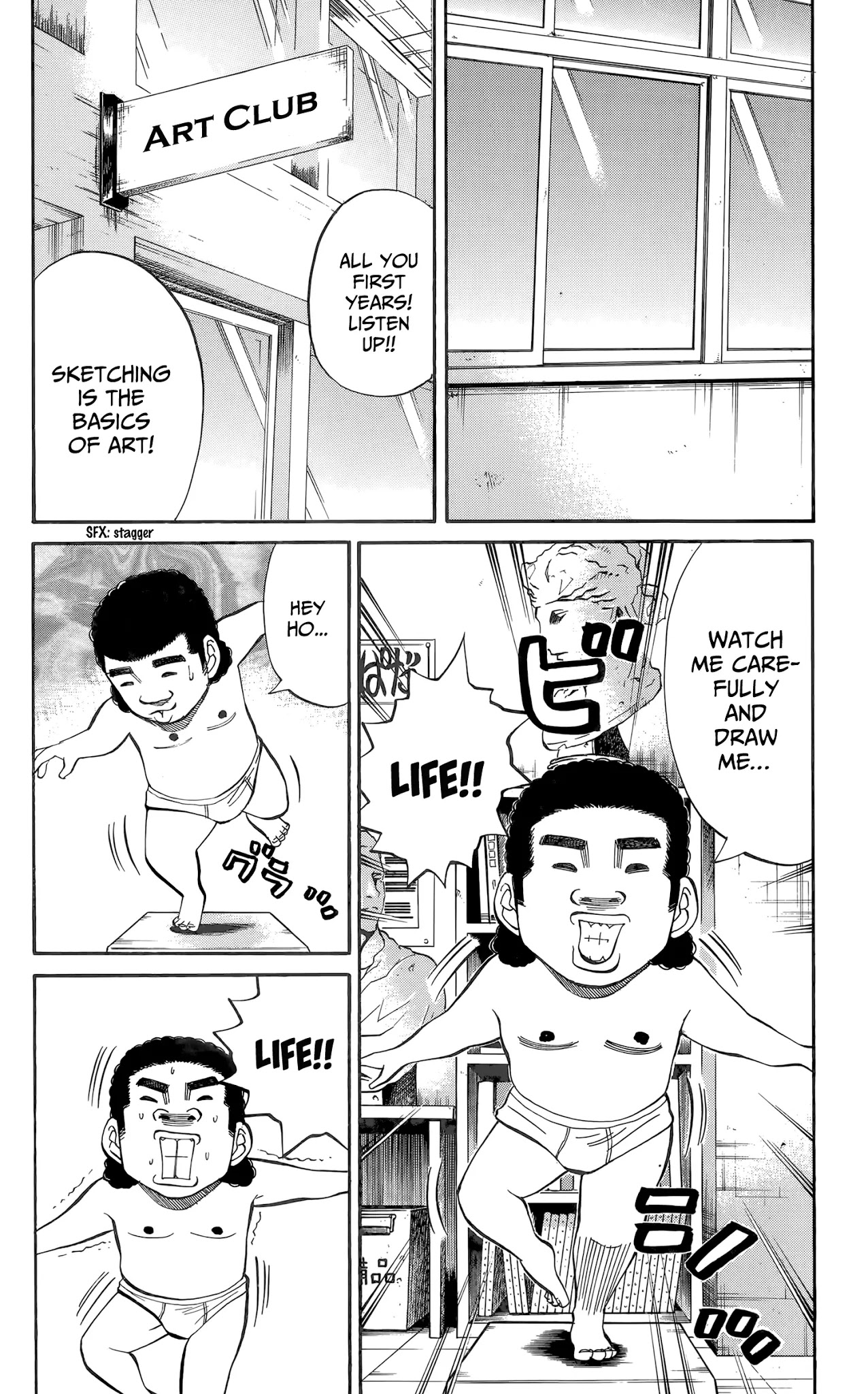 Nanba MG5 Chapter 114 page 12 - Chapter 114: Farewell
