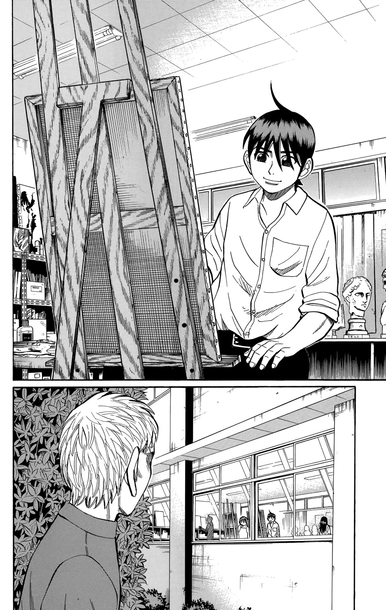 Nanba MG5 Chapter 114 page 16 - Chapter 114: Farewell