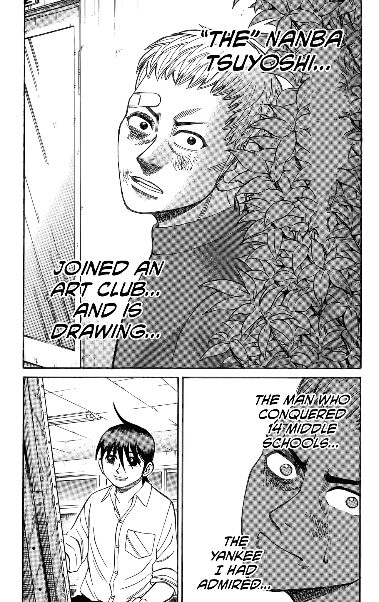 Nanba MG5 Chapter 114 page 17 - Chapter 114: Farewell