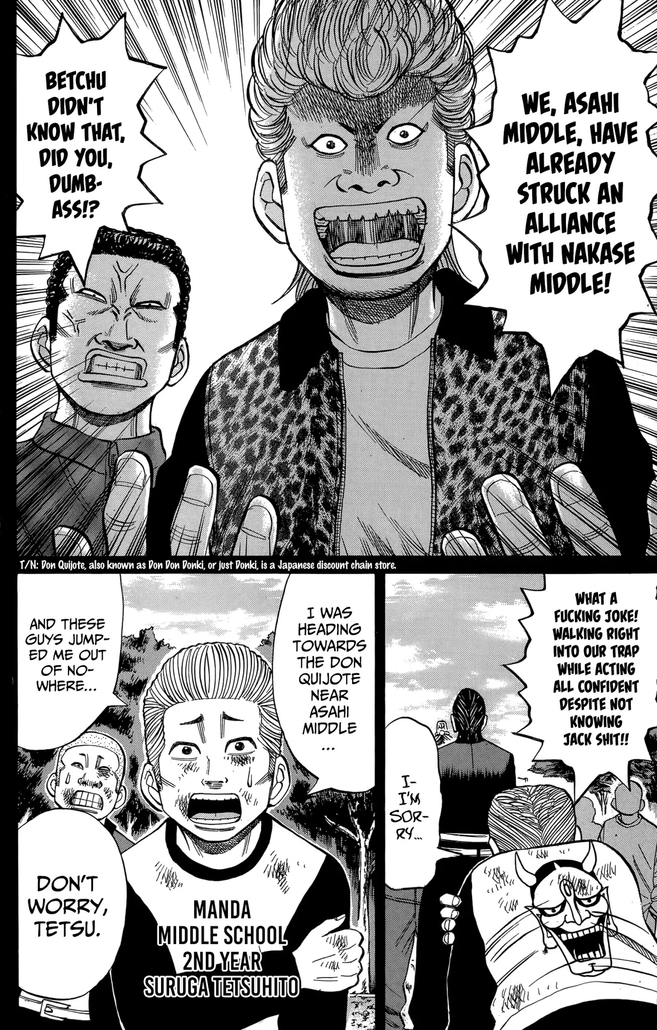 Nanba MG5 Chapter 114 page 2 - Chapter 114: Farewell