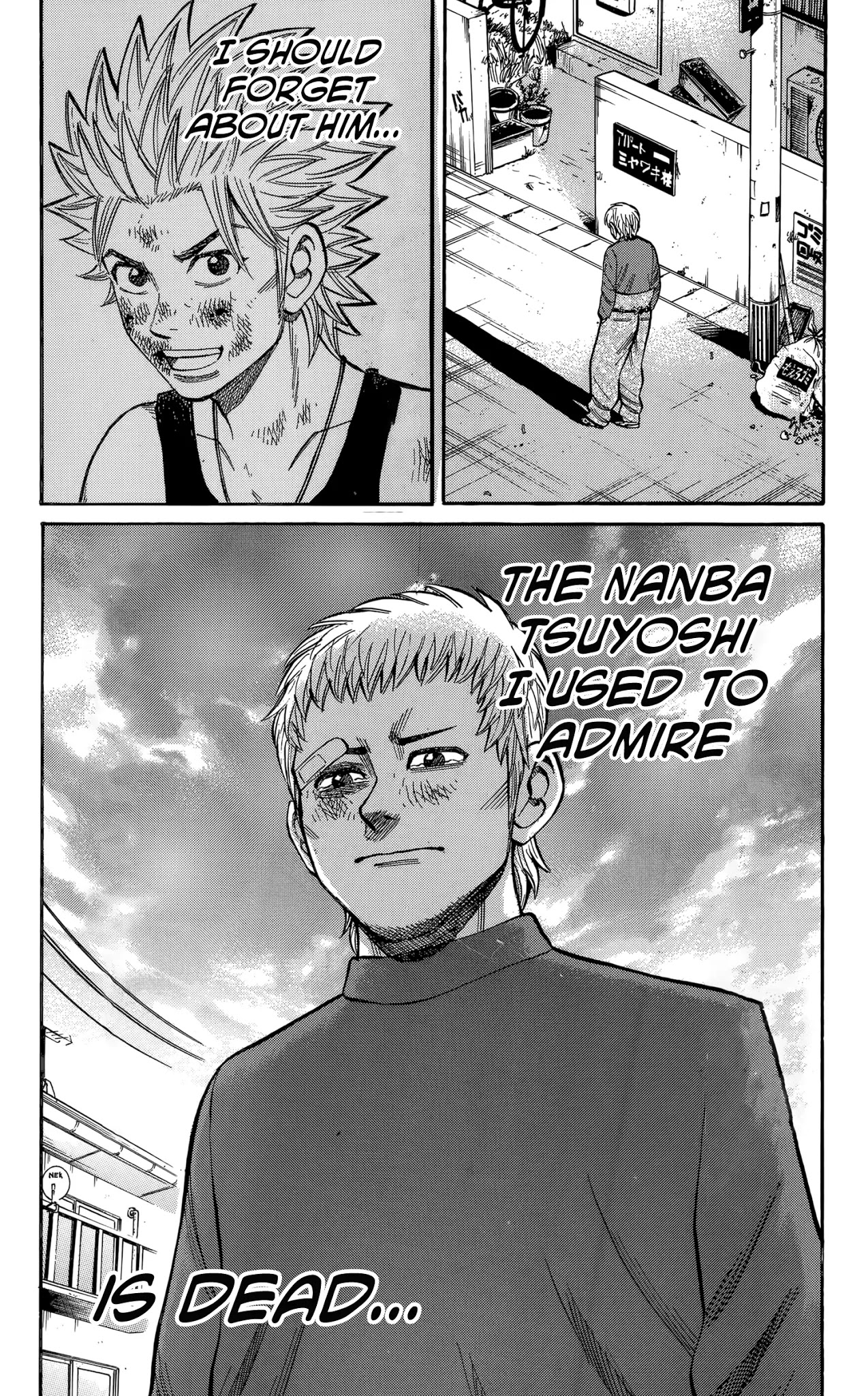 Nanba MG5 Chapter 114 page 20 - Chapter 114: Farewell