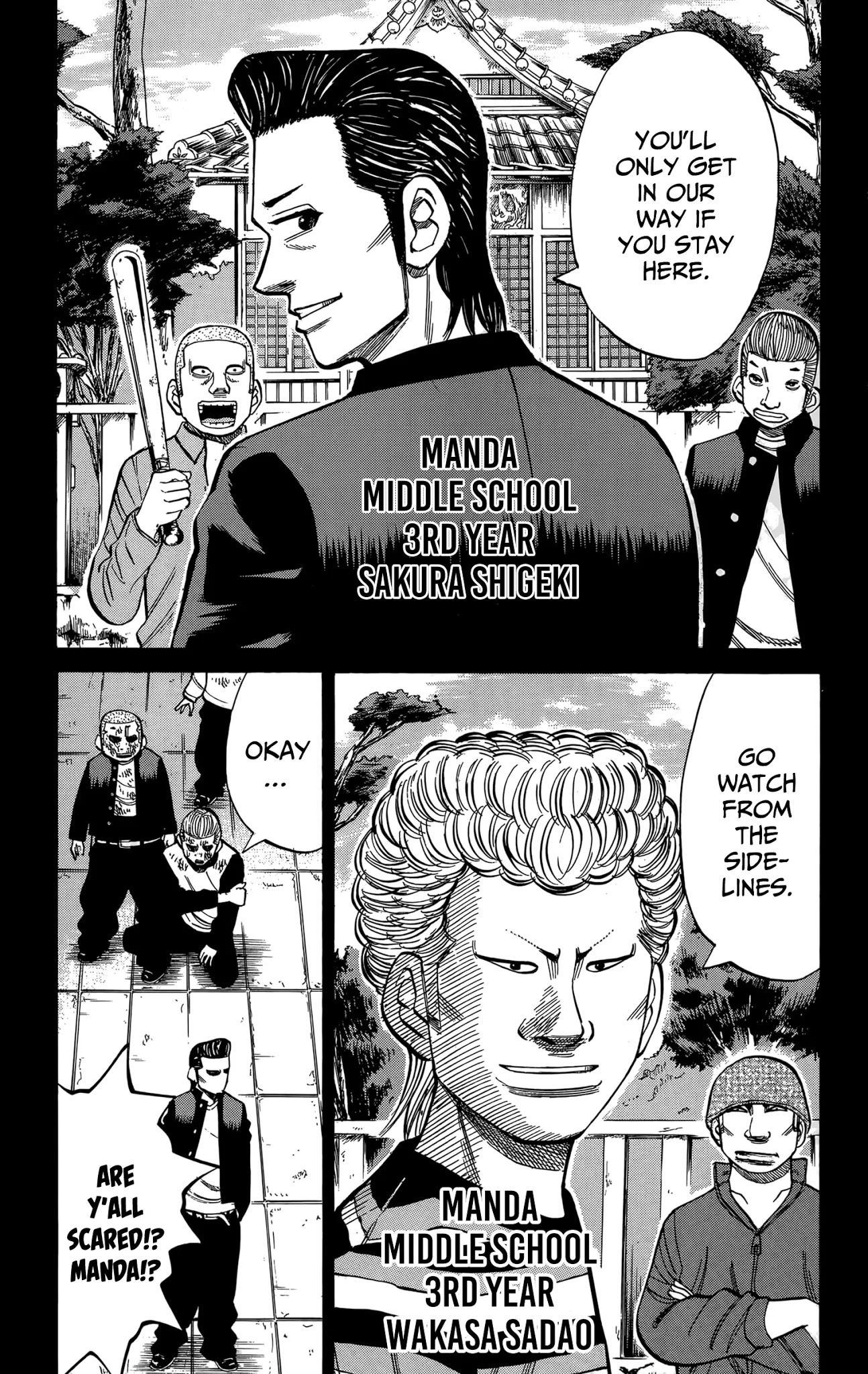 Nanba MG5 Chapter 114 page 3 - Chapter 114: Farewell