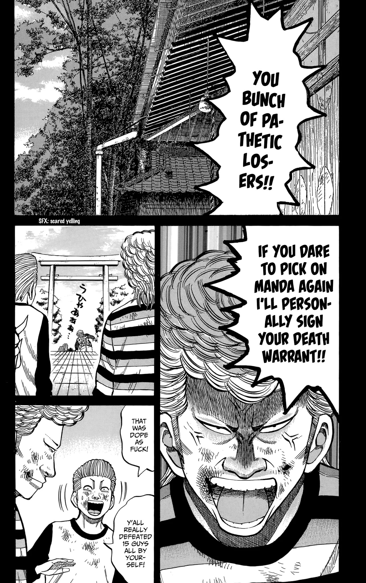 Nanba MG5 Chapter 114 page 6 - Chapter 114: Farewell