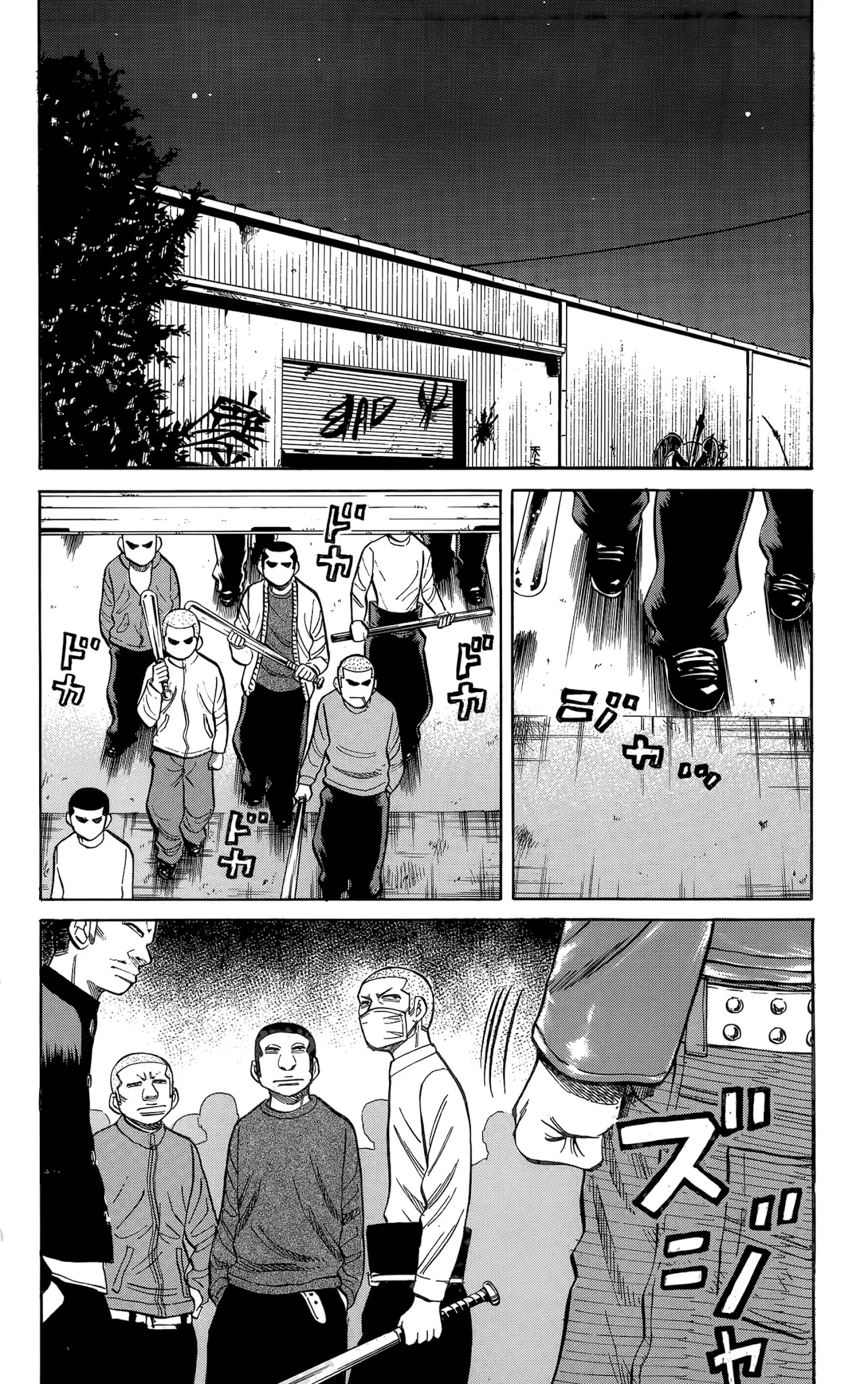 Nanba MG5 Chapter 115 page 13 - Chapter 115: The remaining Manda students