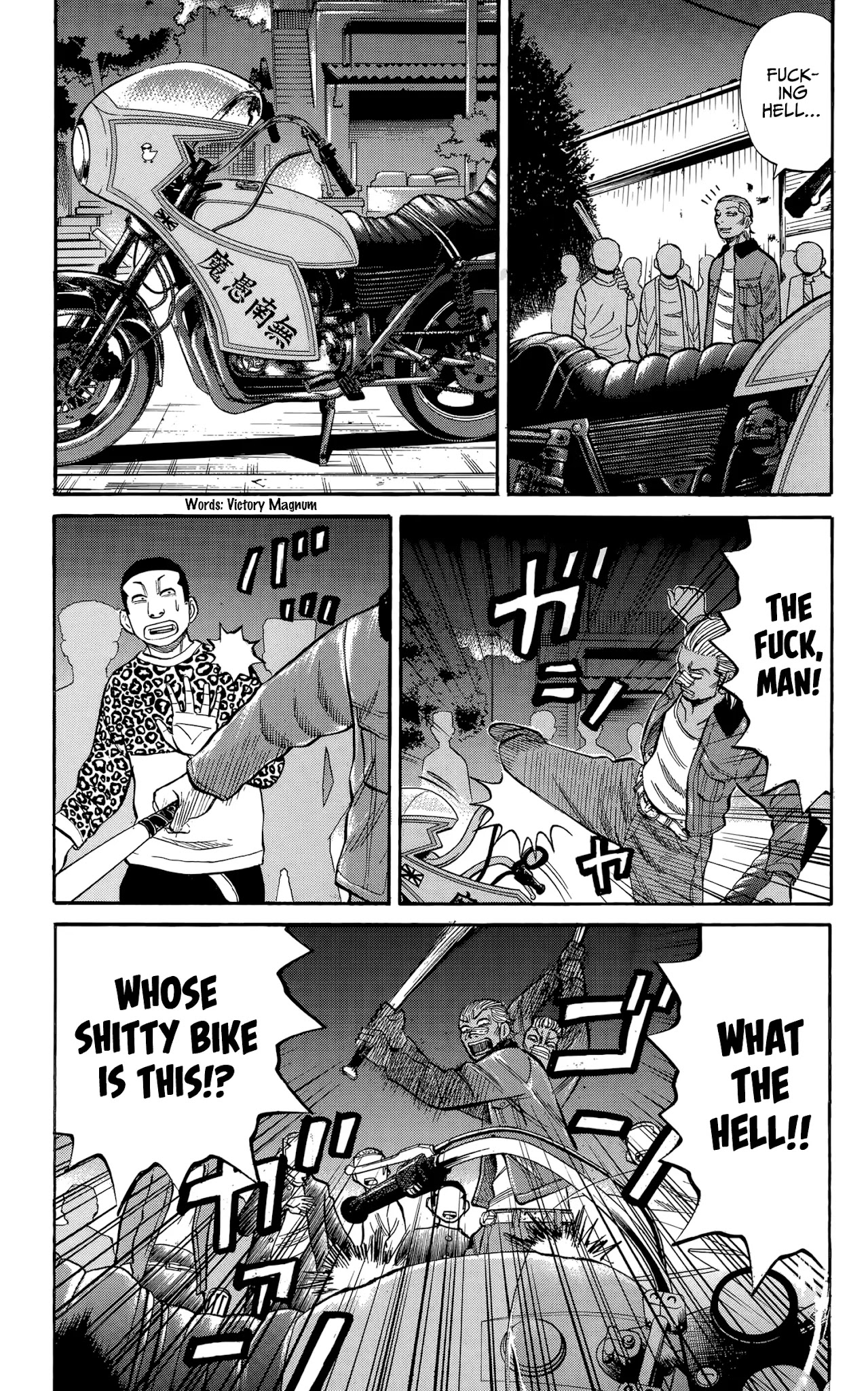 Nanba MG5 Chapter 115 page 16 - Chapter 115: The remaining Manda students