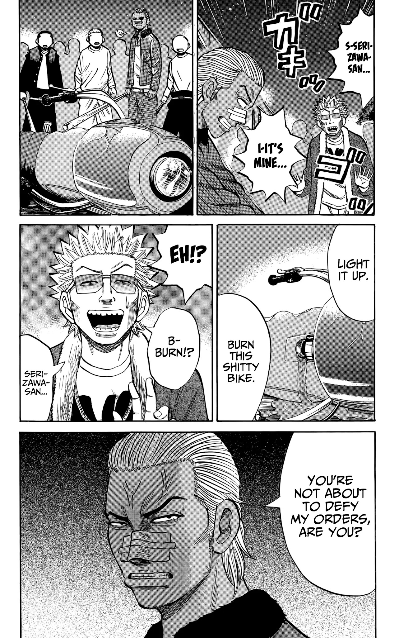 Nanba MG5 Chapter 115 page 17 - Chapter 115: The remaining Manda students