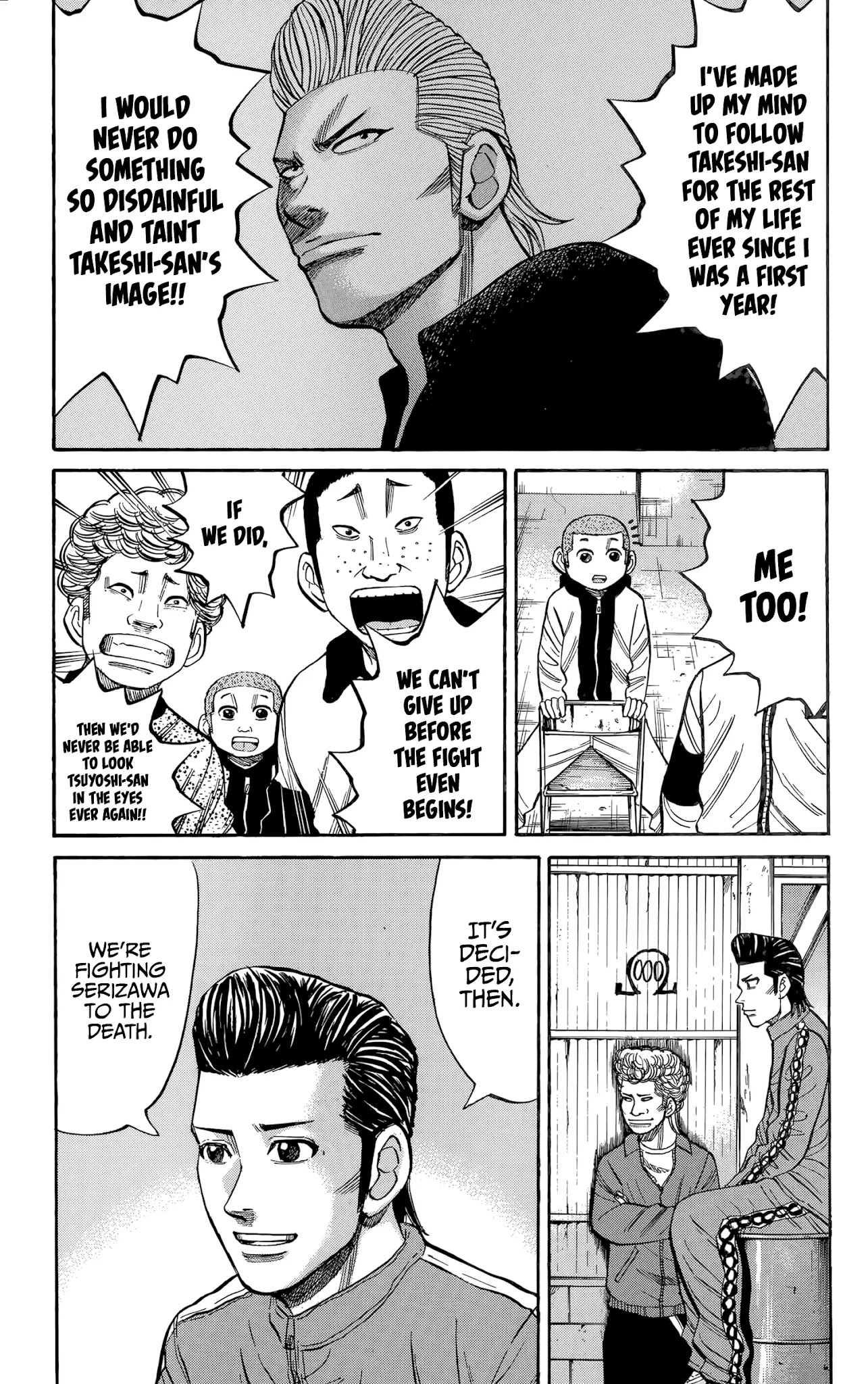 Nanba MG5 Chapter 115 page 5 - Chapter 115: The remaining Manda students