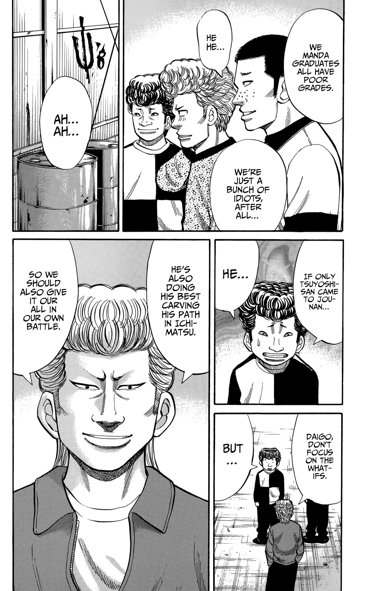 Nanba MG5 Chapter 115 page 6 - Chapter 115: The remaining Manda students