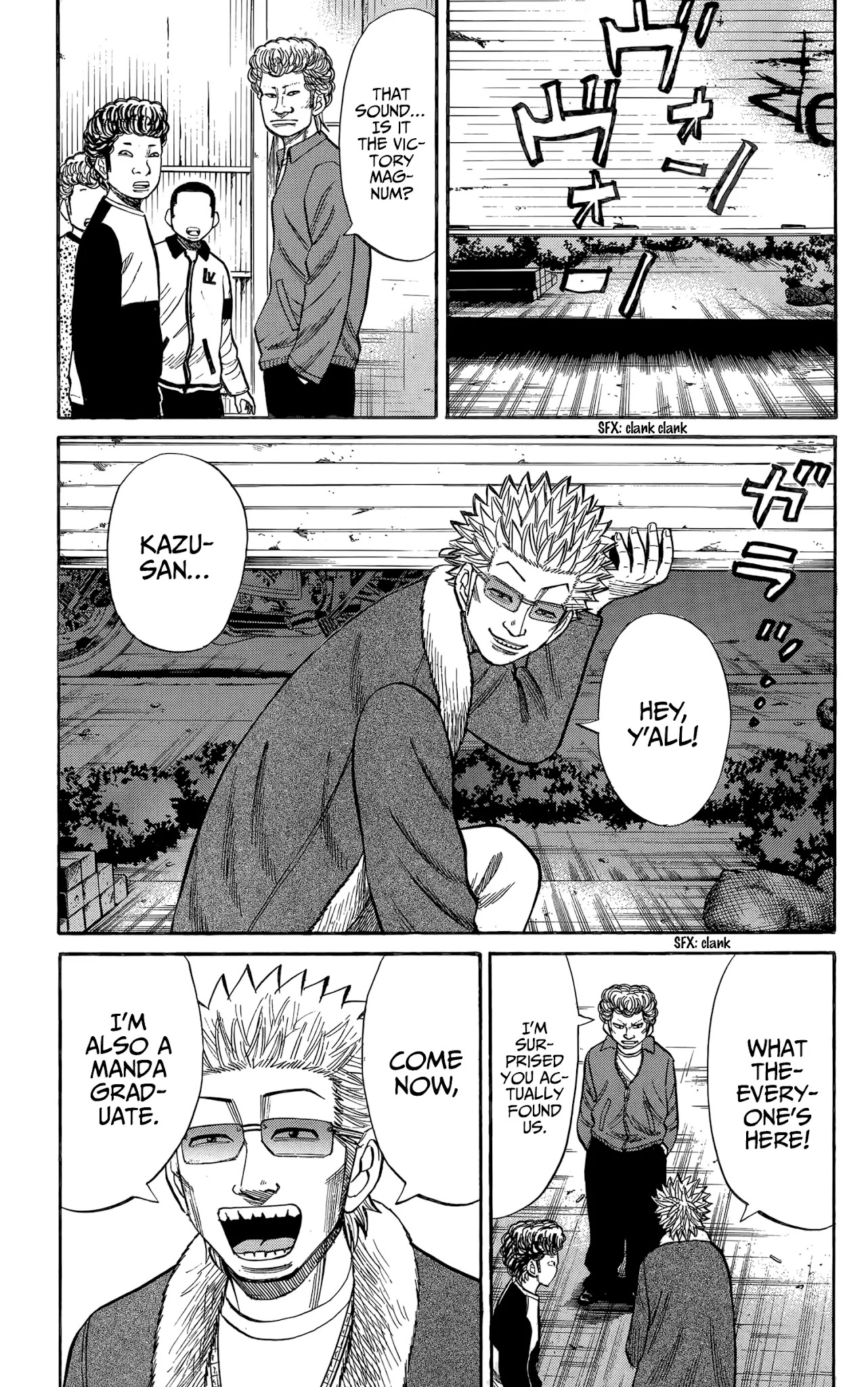 Nanba MG5 Chapter 115 page 7 - Chapter 115: The remaining Manda students
