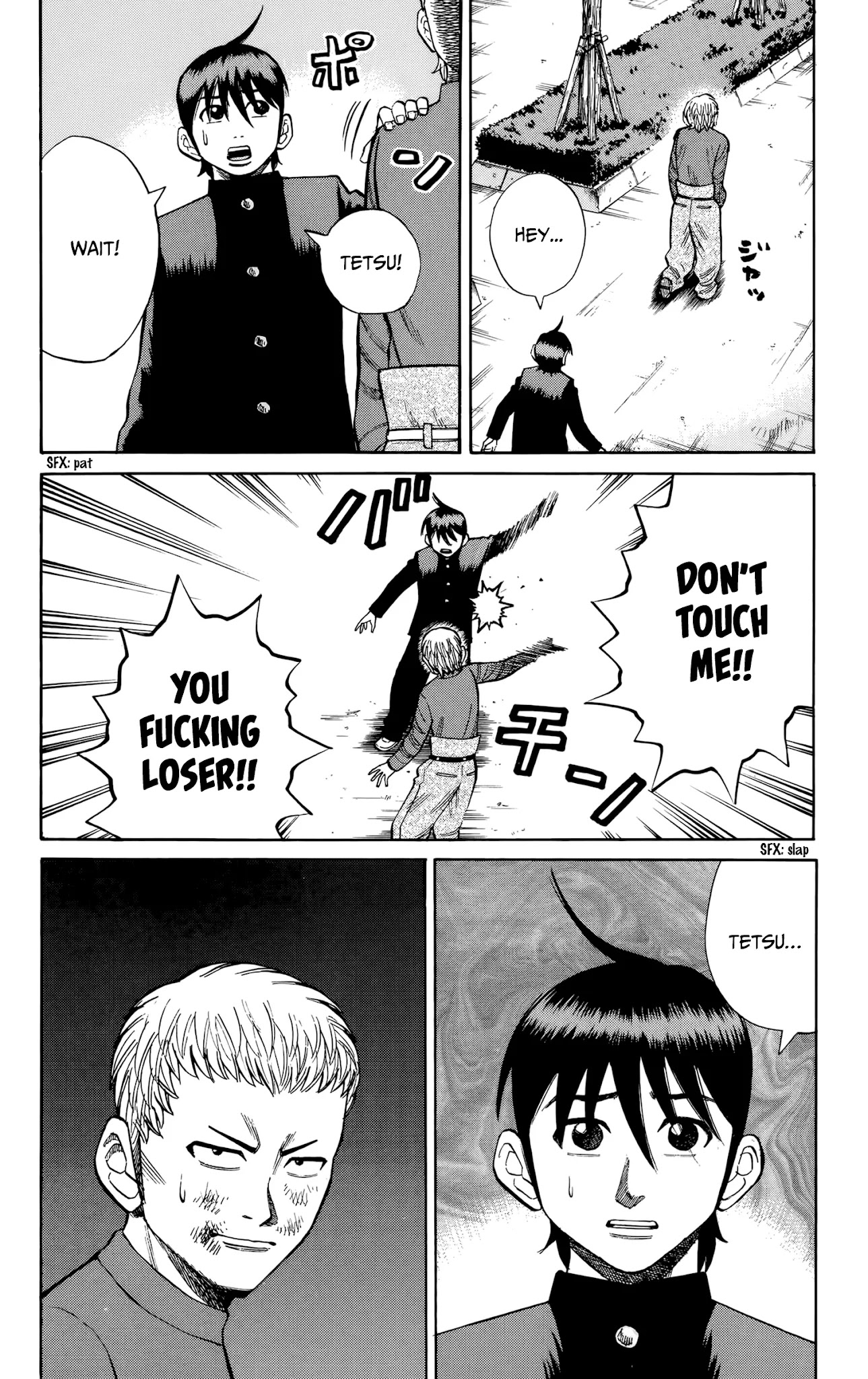 Nanba MG5 Chapter 116 page 15 - Chapter 116: Tetsu's Decision