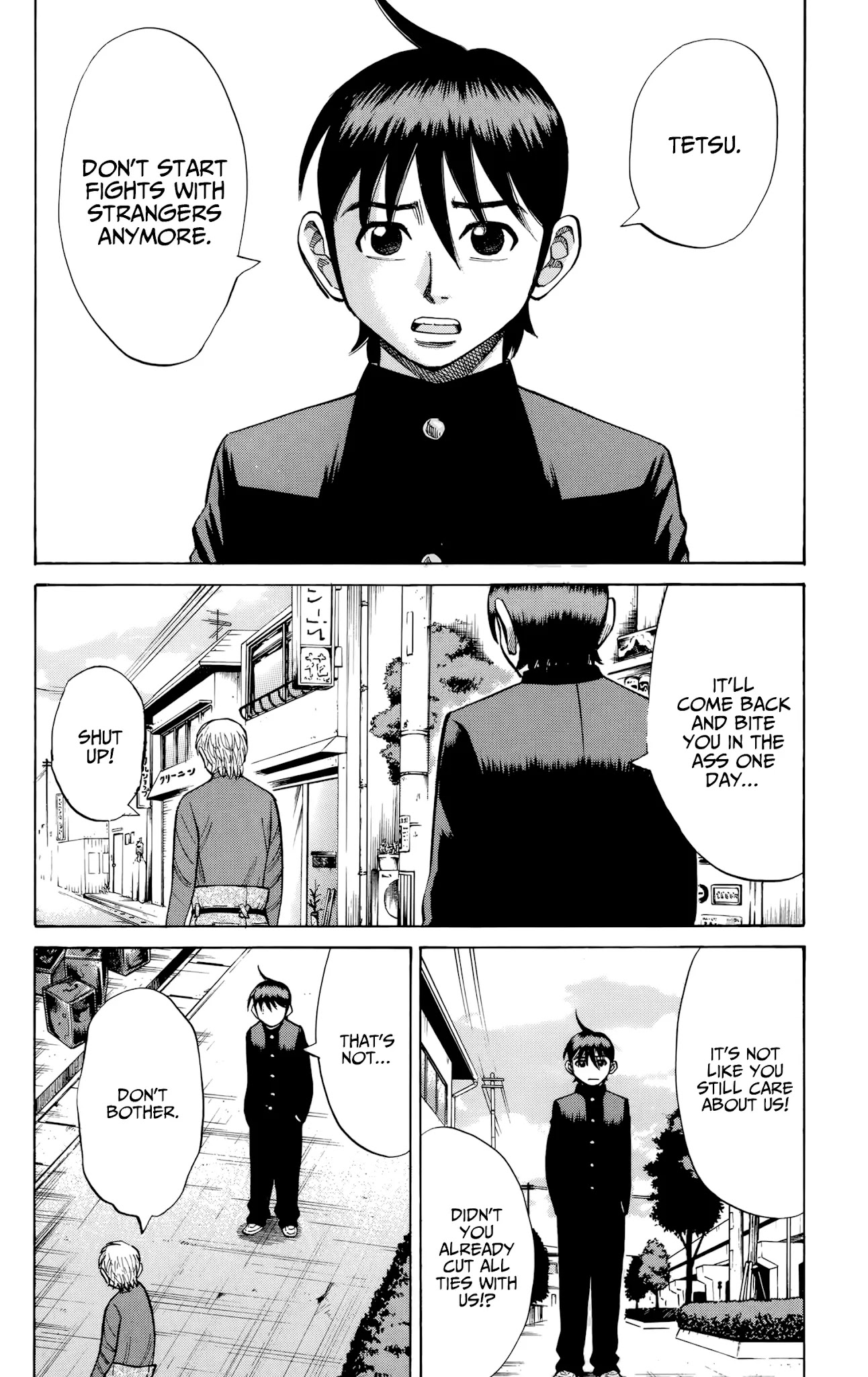 Nanba MG5 Chapter 116 page 17 - Chapter 116: Tetsu's Decision