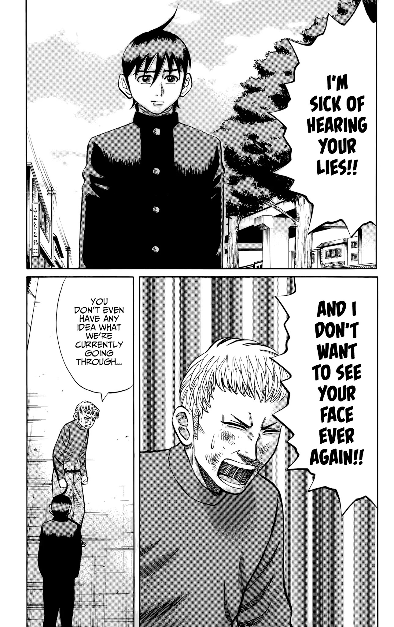 Nanba MG5 Chapter 116 page 18 - Chapter 116: Tetsu's Decision