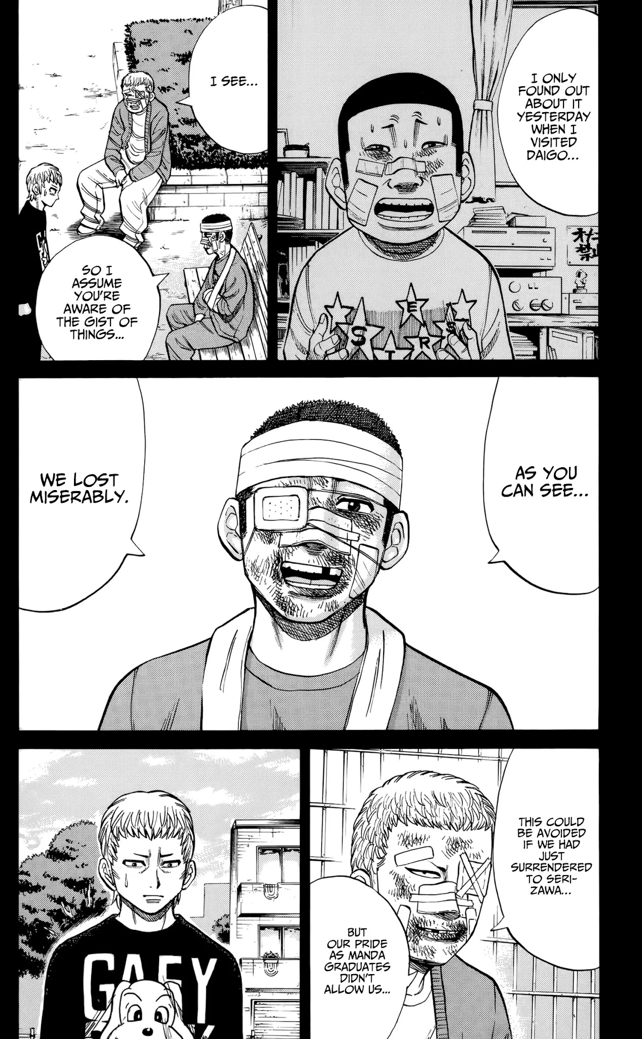 Nanba MG5 Chapter 116 page 21 - Chapter 116: Tetsu's Decision