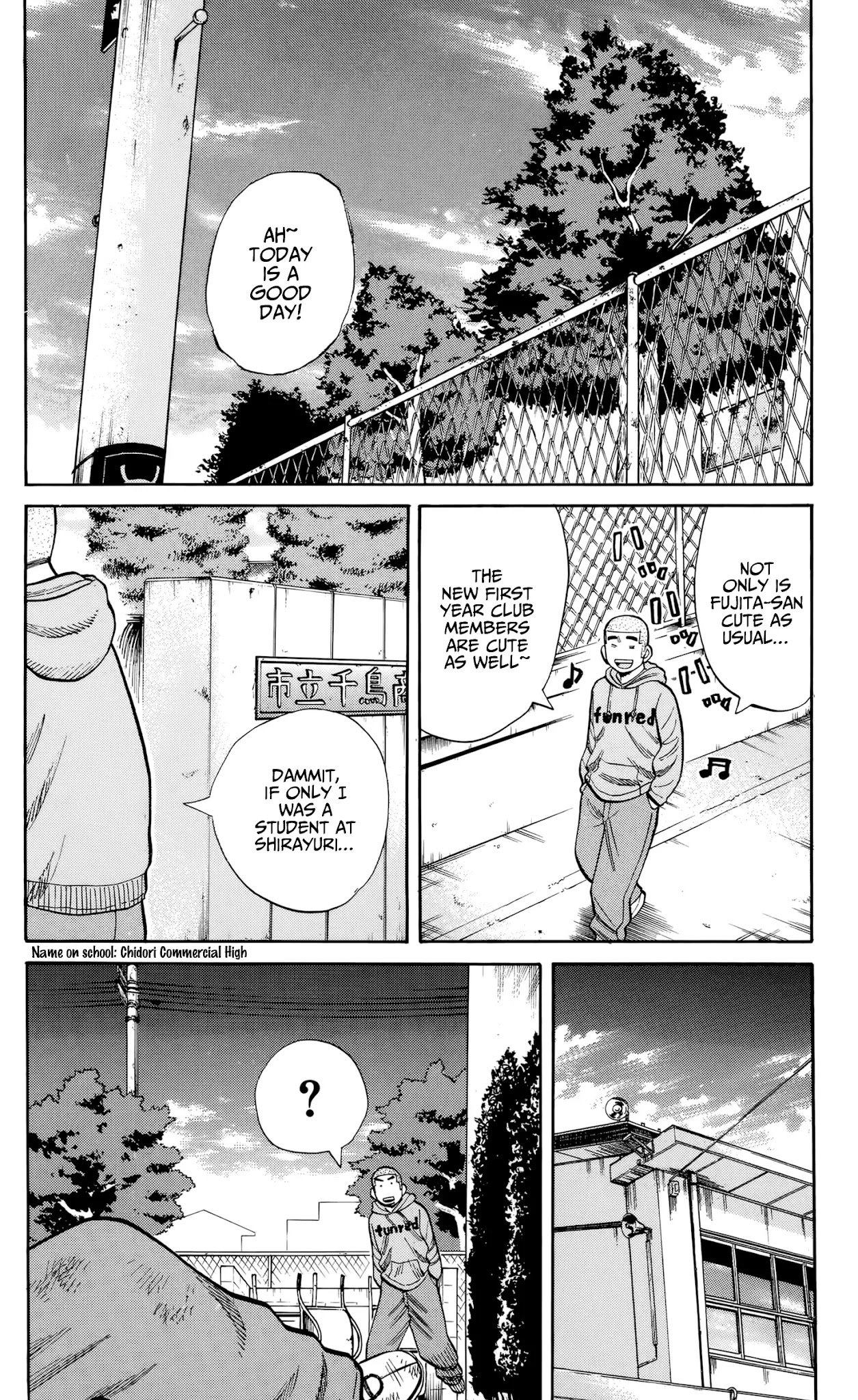 Nanba MG5 Chapter 116 page 27 - Chapter 116: Tetsu's Decision