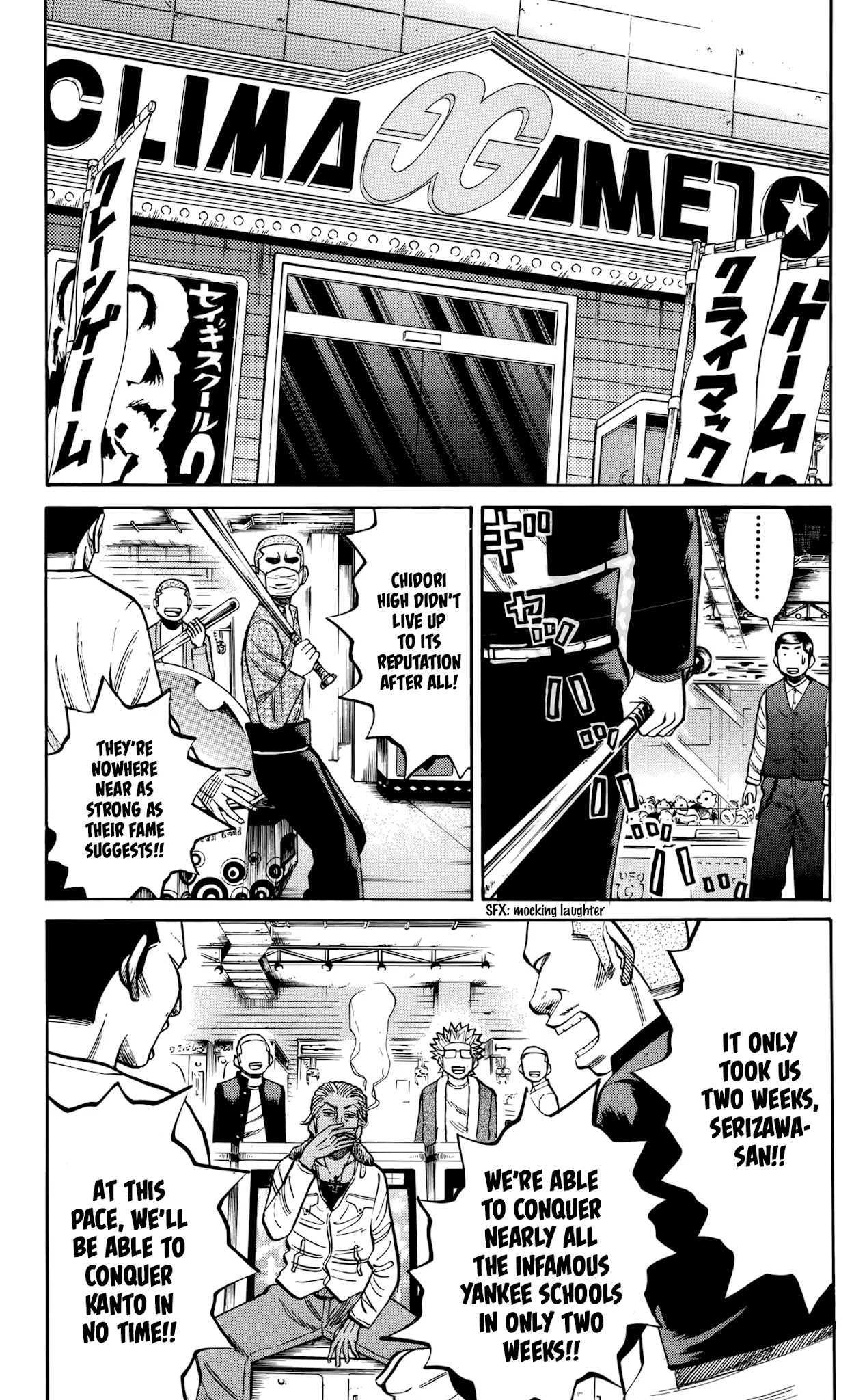 Nanba MG5 Chapter 116 page 30 - Chapter 116: Tetsu's Decision