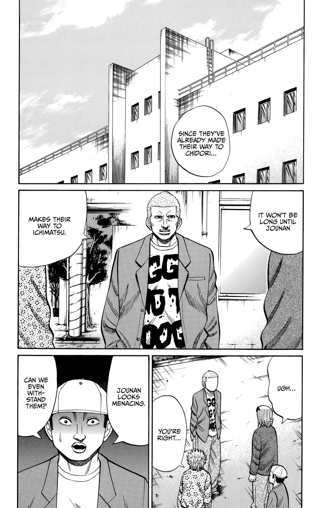 Nanba MG5 Chapter 117 page 10 - Chapter 117: Banana Juice