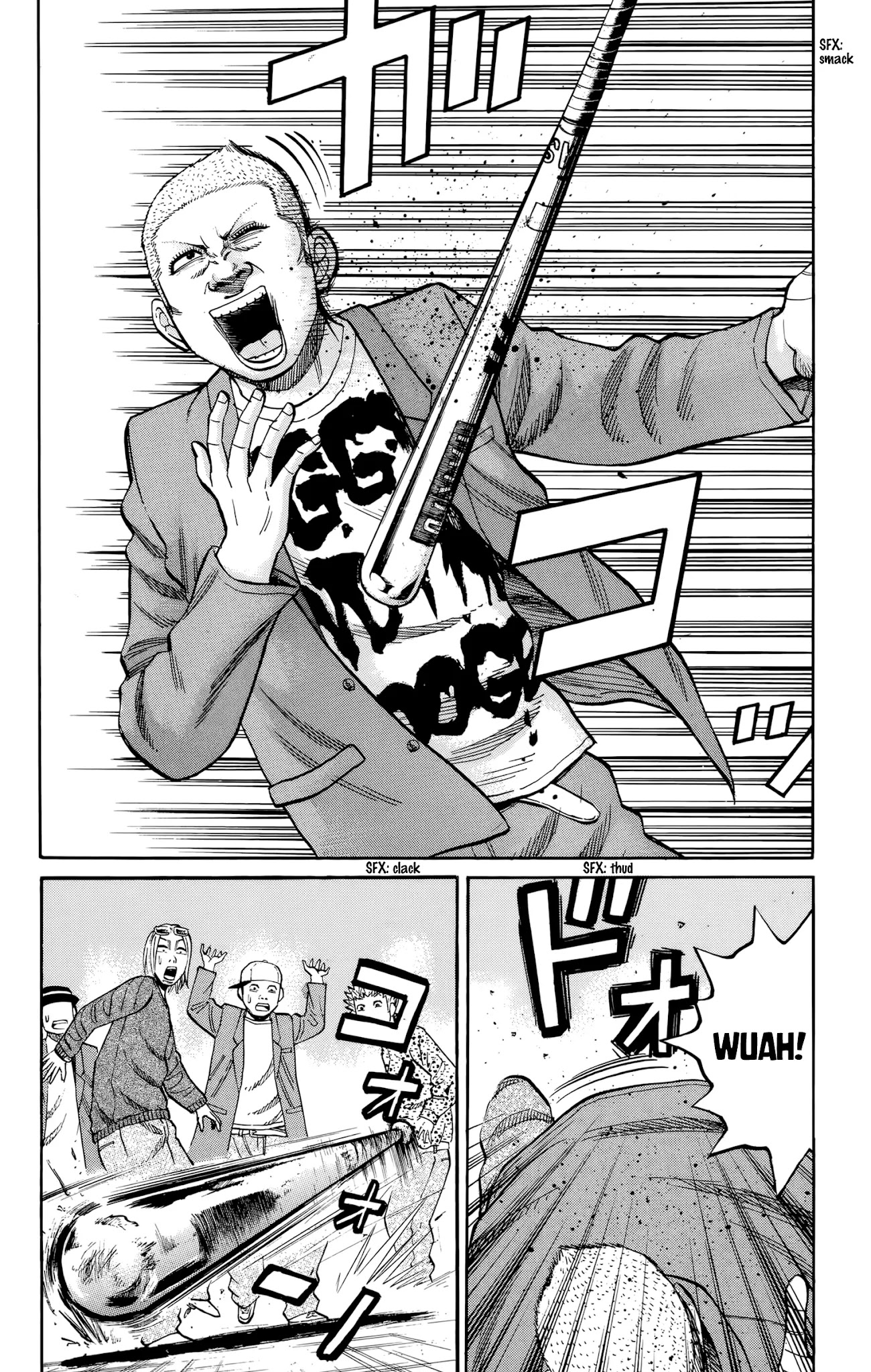 Nanba MG5 Chapter 117 page 12 - Chapter 117: Banana Juice