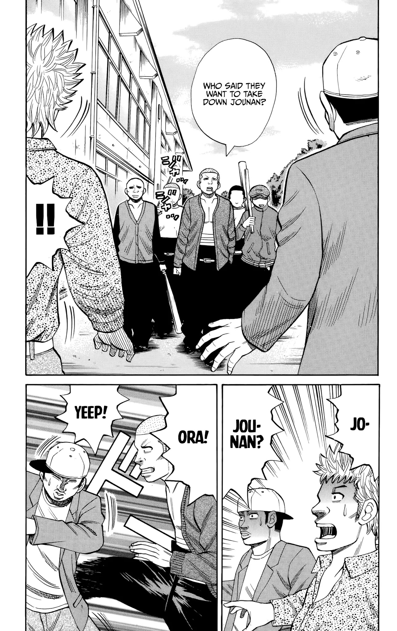 Nanba MG5 Chapter 117 page 13 - Chapter 117: Banana Juice