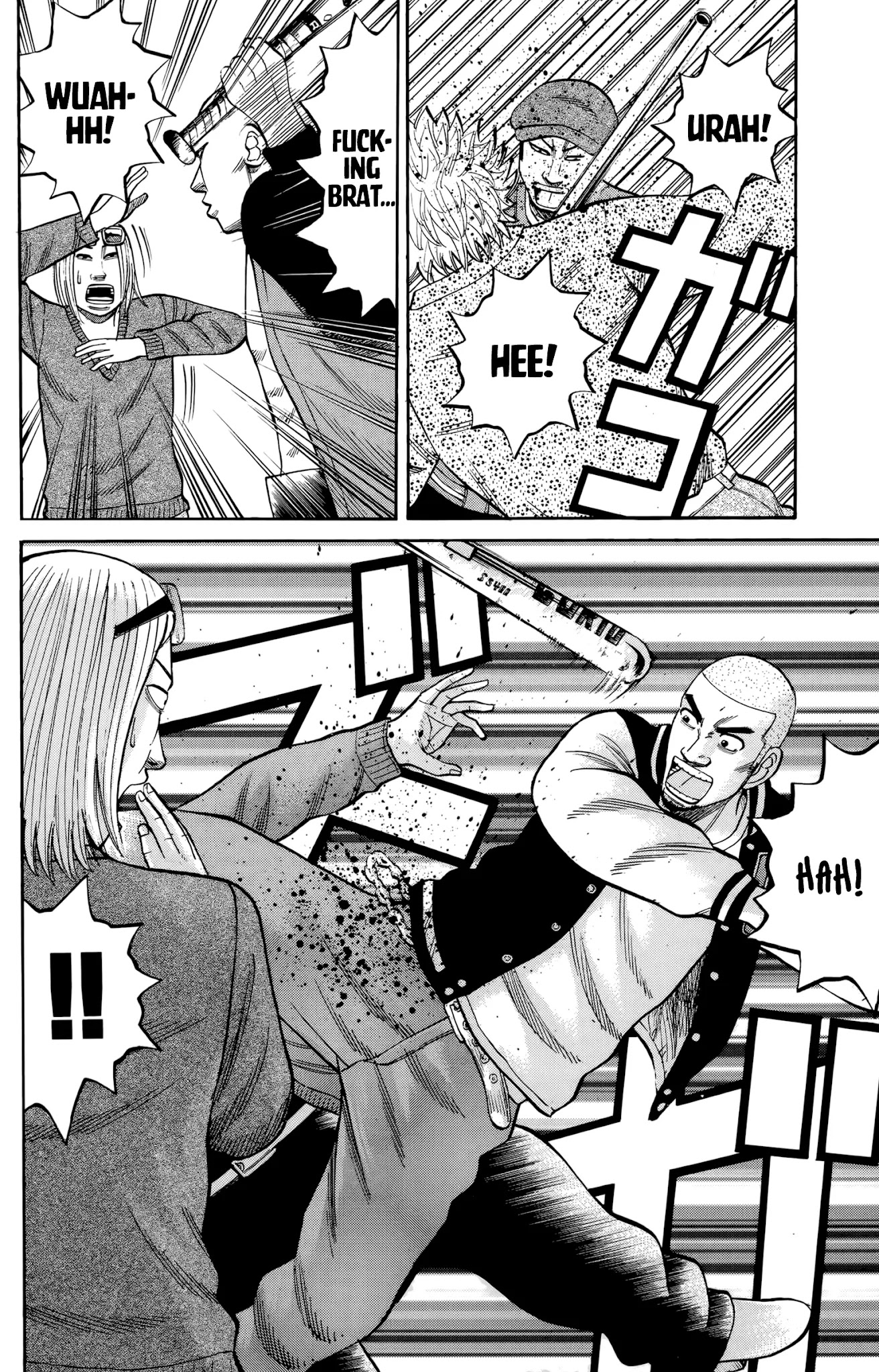 Nanba MG5 Chapter 117 page 14 - Chapter 117: Banana Juice