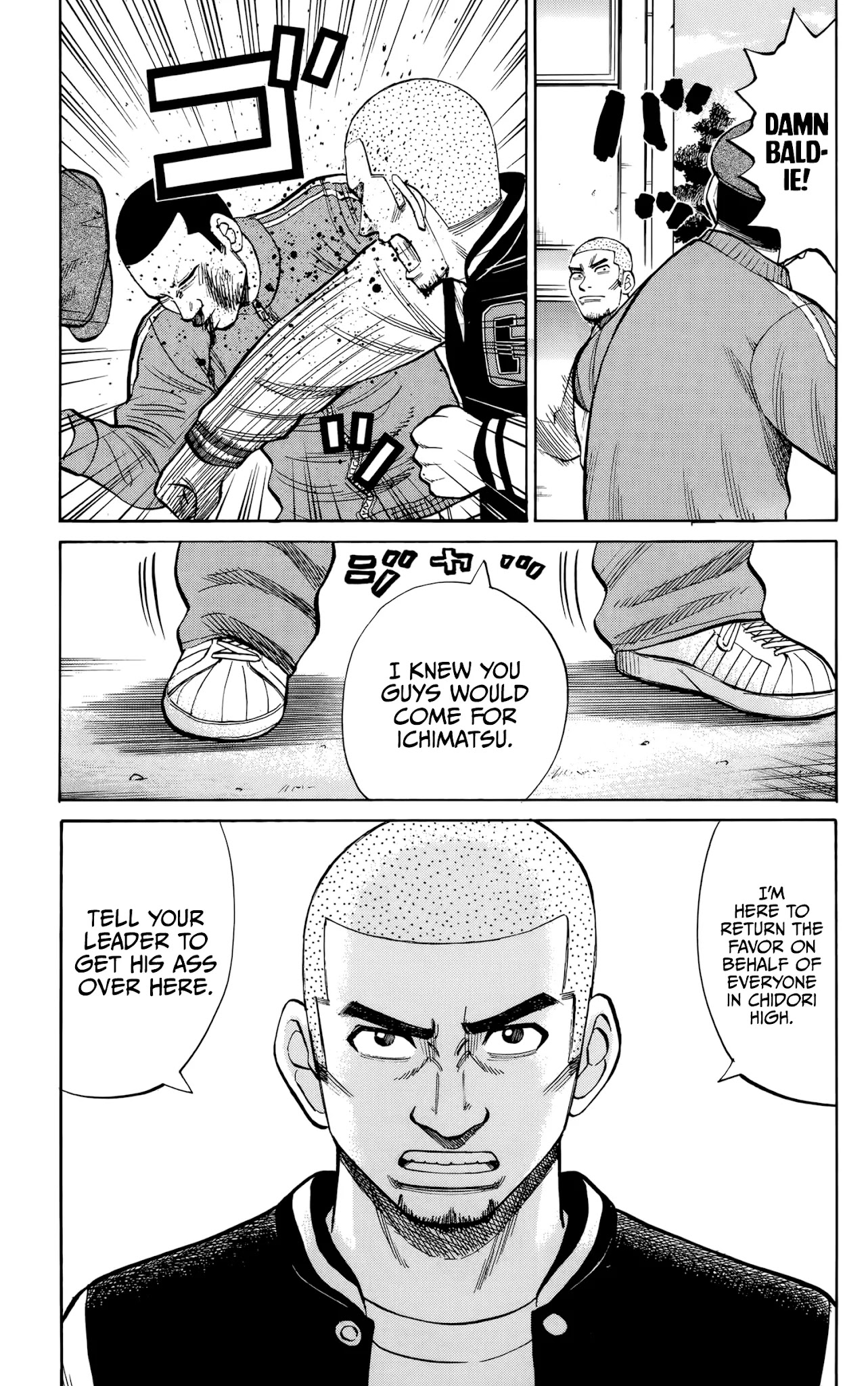 Nanba MG5 Chapter 117 page 15 - Chapter 117: Banana Juice