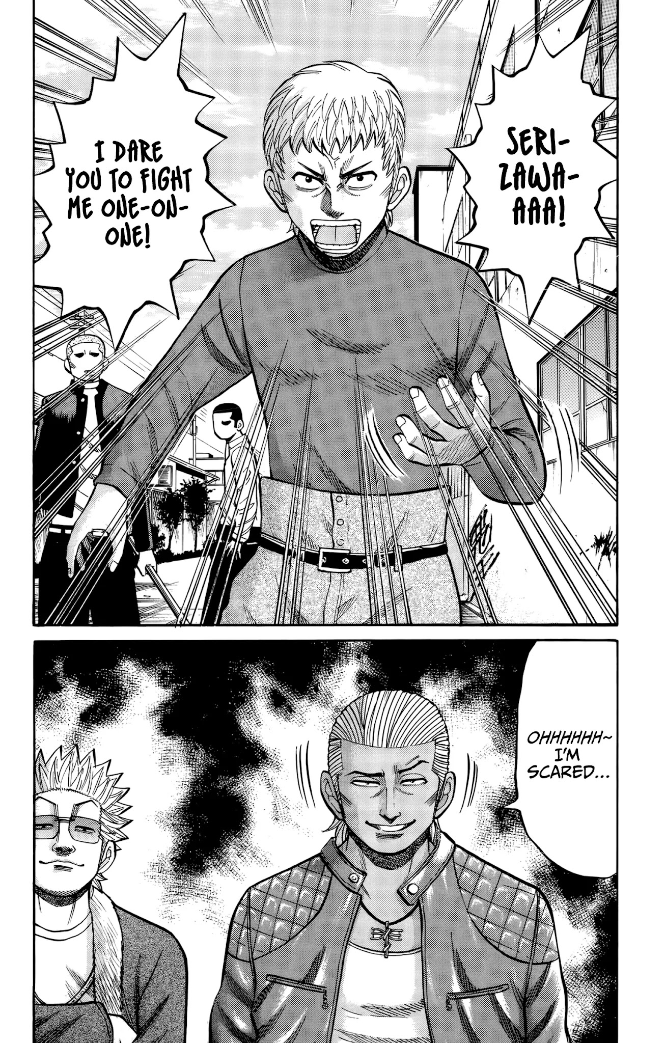 Nanba MG5 Chapter 117 page 20 - Chapter 117: Banana Juice