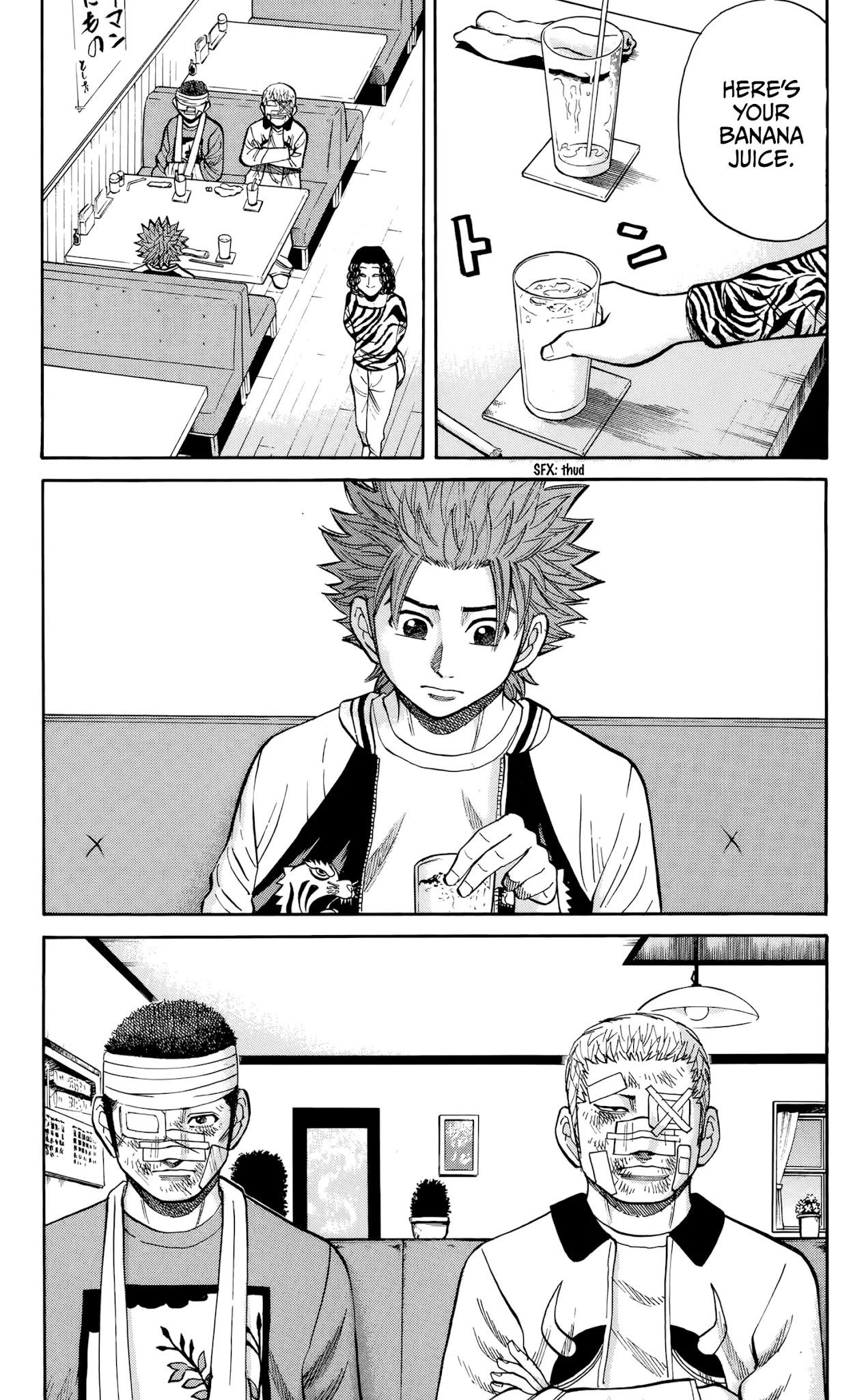 Nanba MG5 Chapter 117 page 5 - Chapter 117: Banana Juice