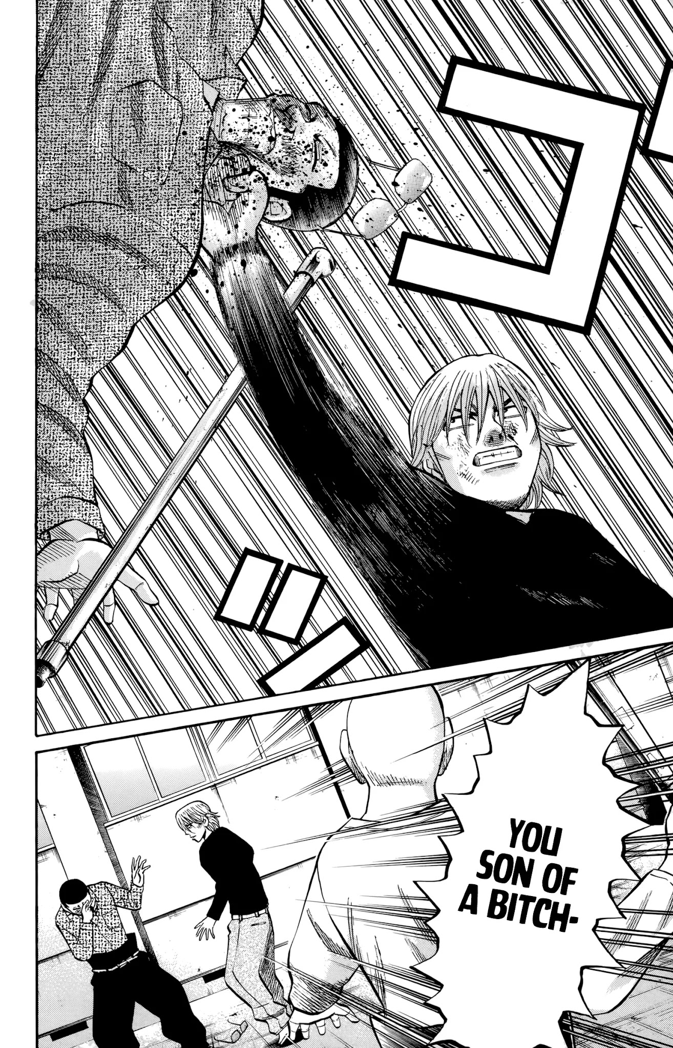 Nanba MG5 Chapter 118 page 10 - Chapter 118: The Fuming Man