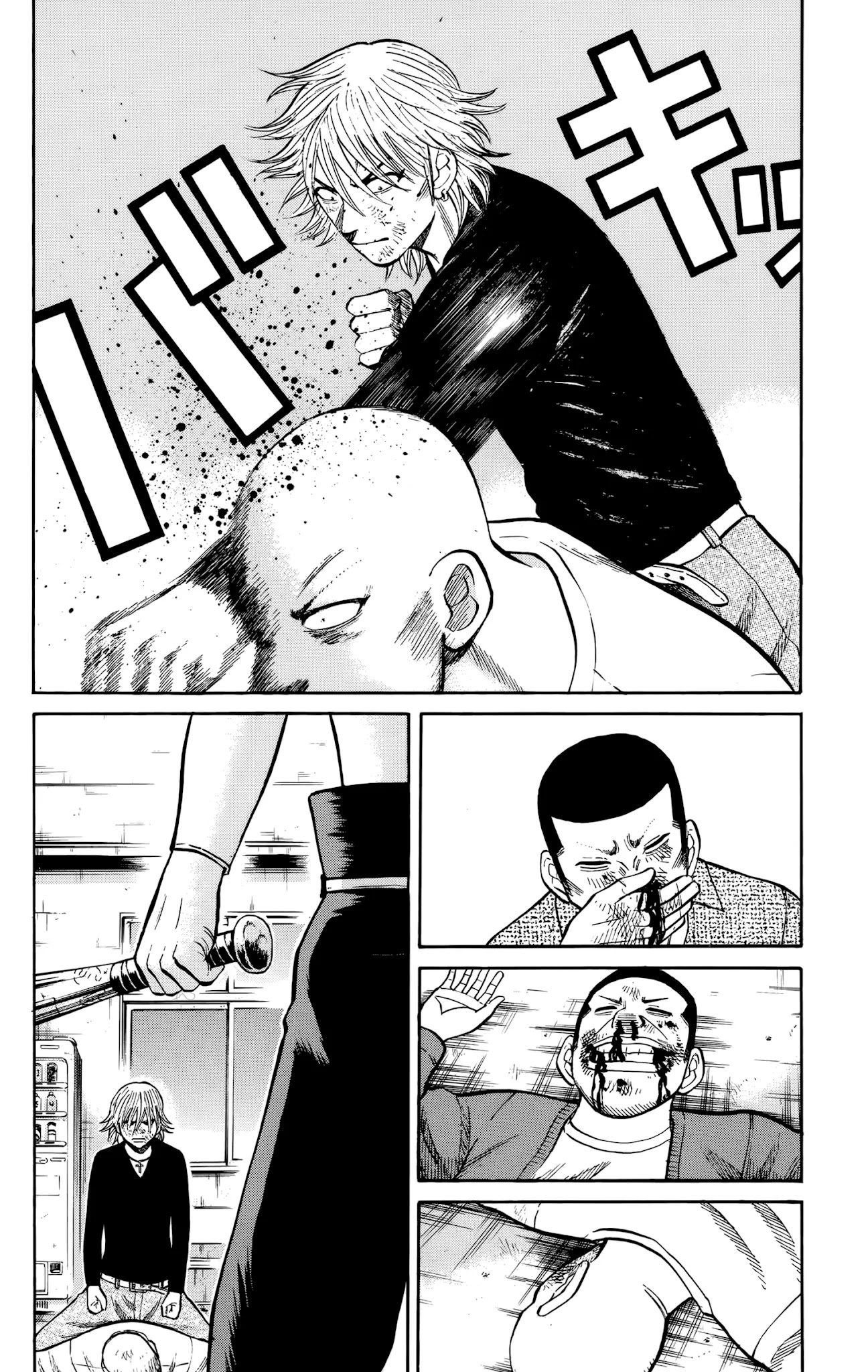 Nanba MG5 Chapter 118 page 12 - Chapter 118: The Fuming Man