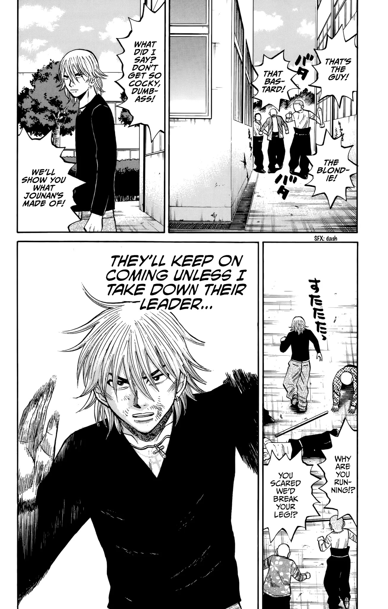 Nanba MG5 Chapter 118 page 14 - Chapter 118: The Fuming Man